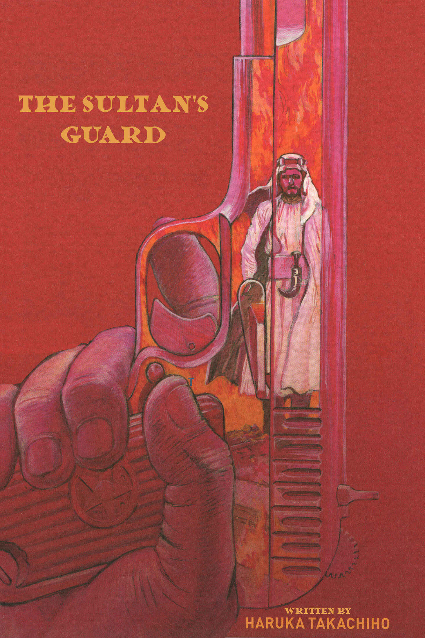 Page 1 Chapter 4 The Sultans Guard