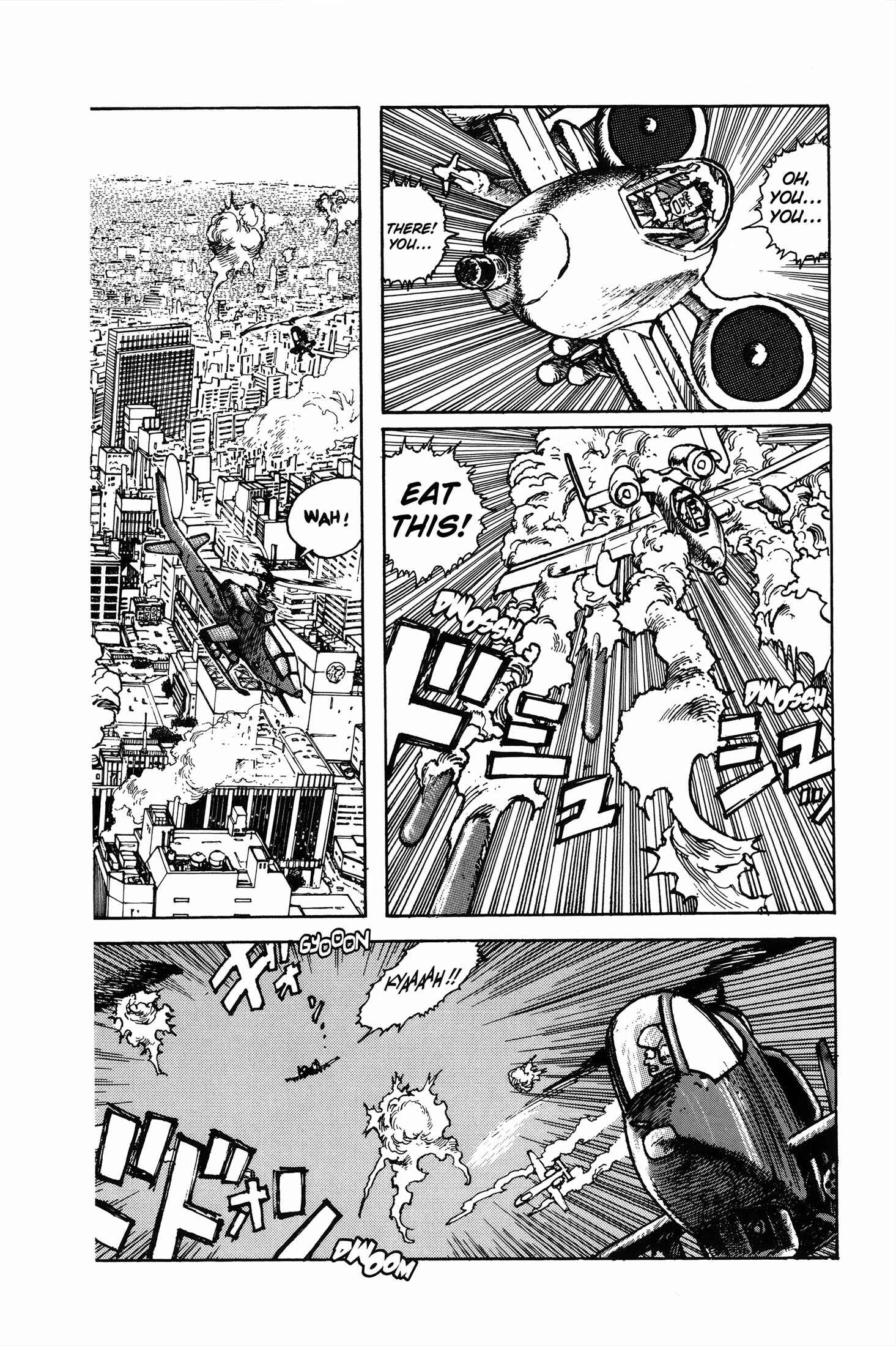 Page 103 Chapter 4 The Sultans Guard