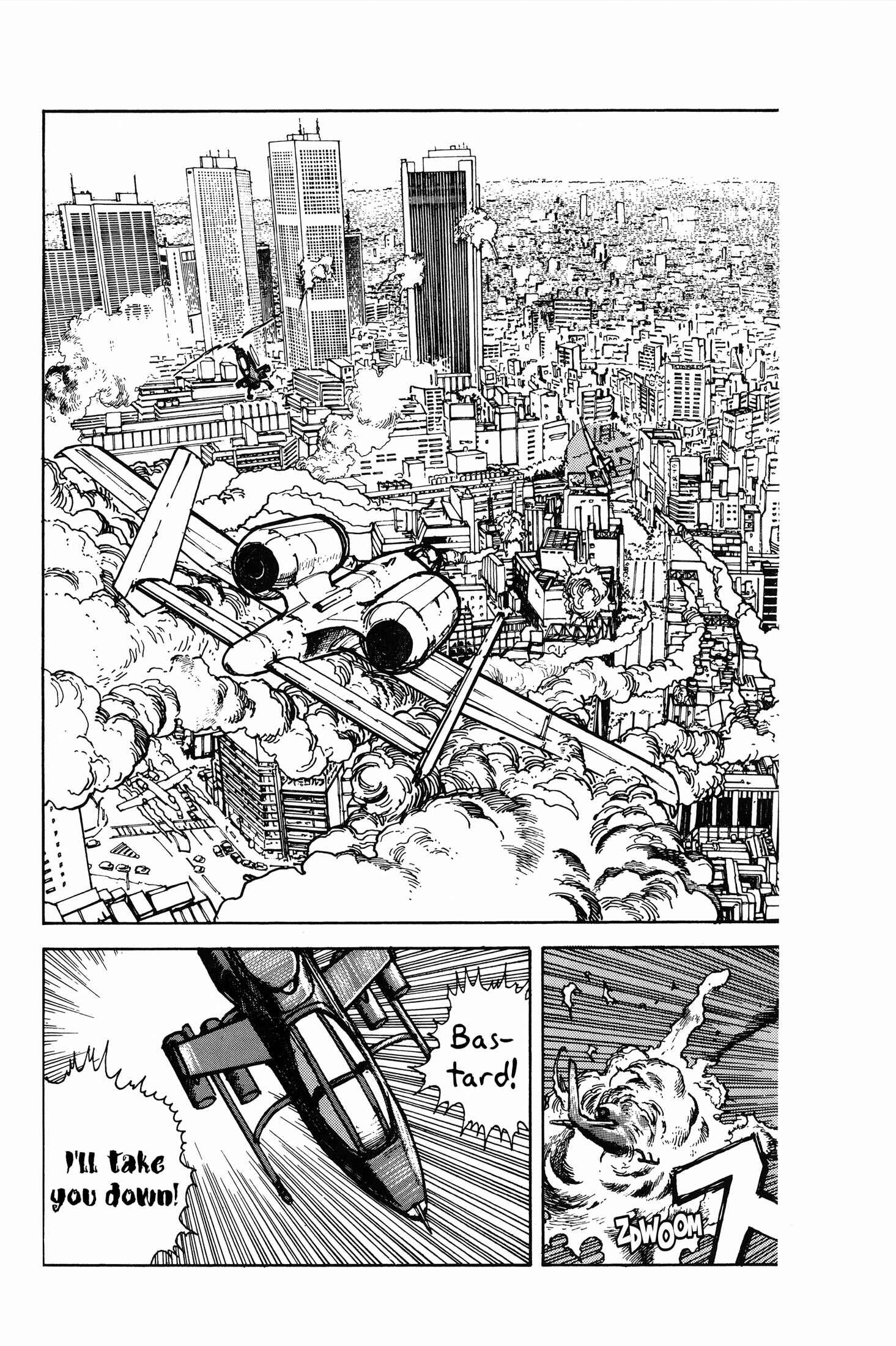 Page 104 Chapter 4 The Sultans Guard