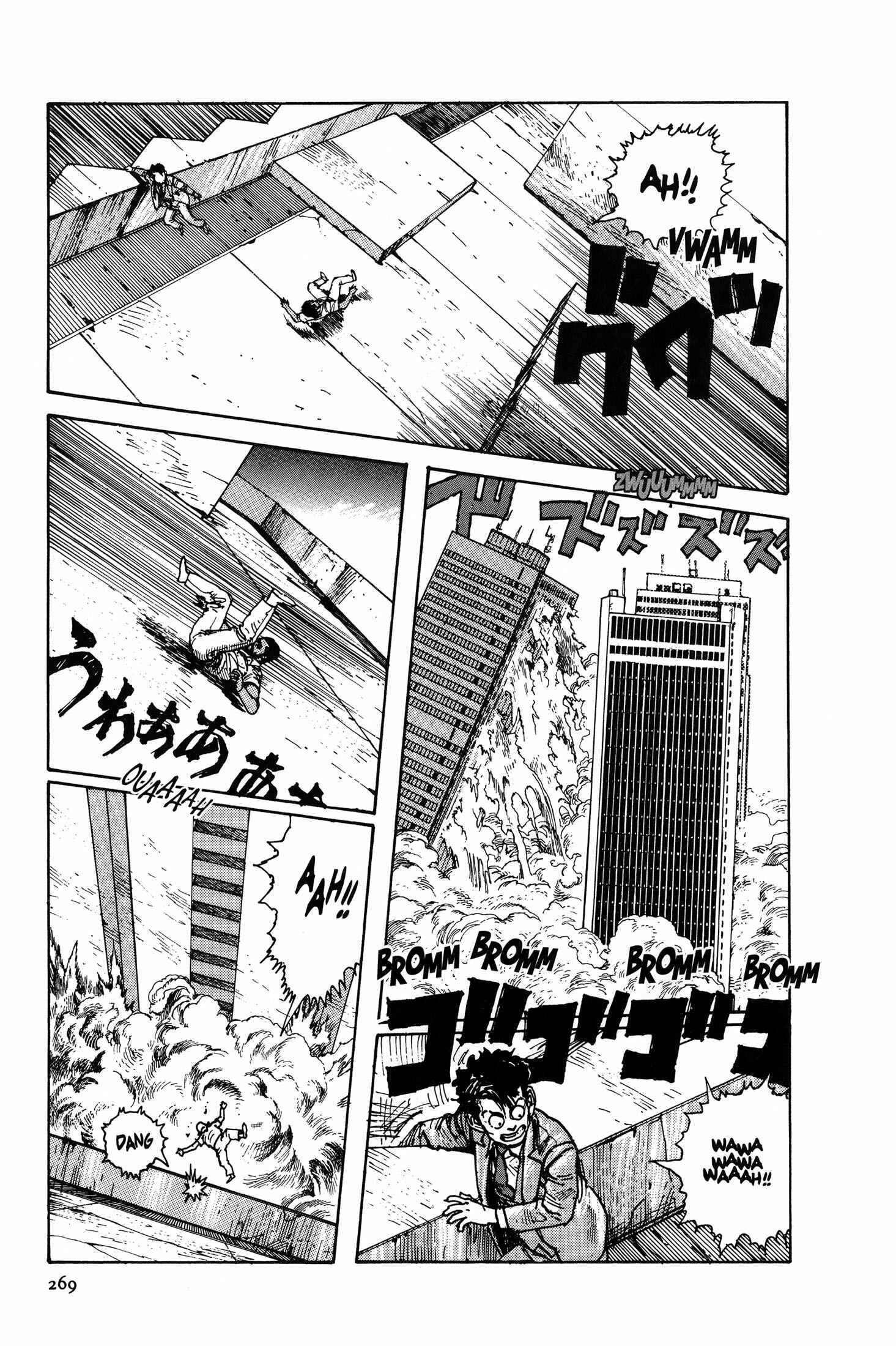 Page 116 Chapter 4 The Sultans Guard