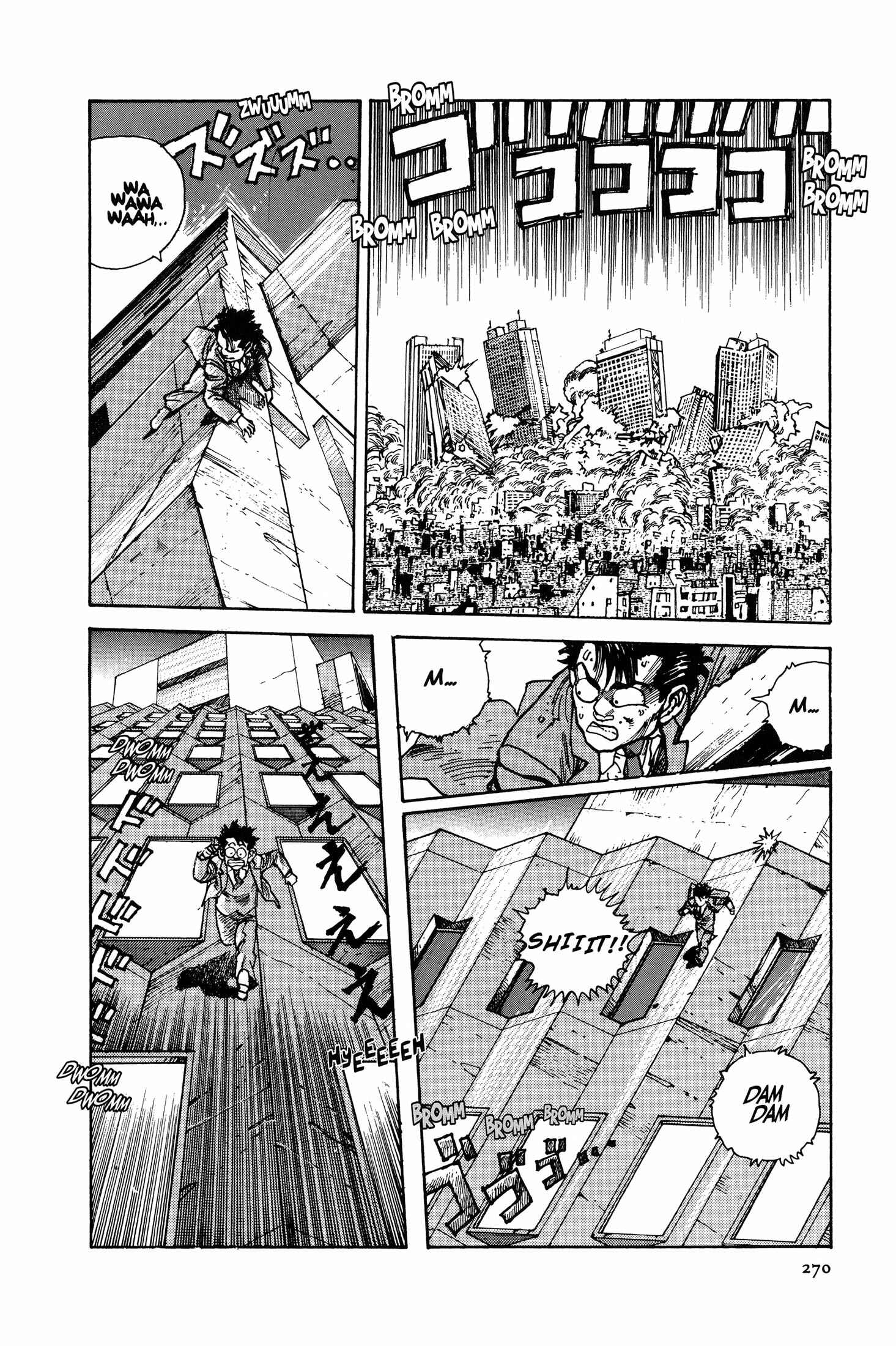 Page 117 Chapter 4 The Sultans Guard