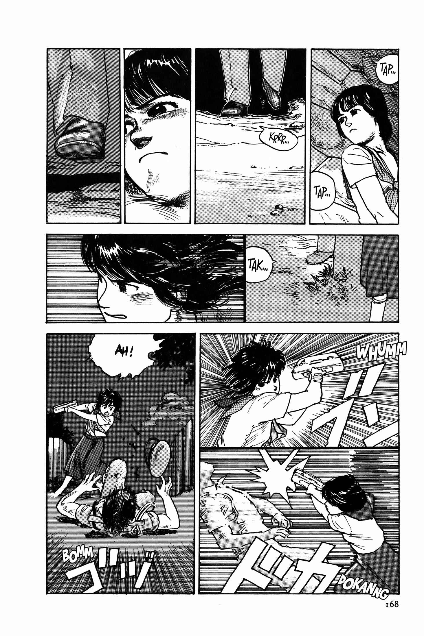 Page 14 Chapter 4 The Sultans Guard