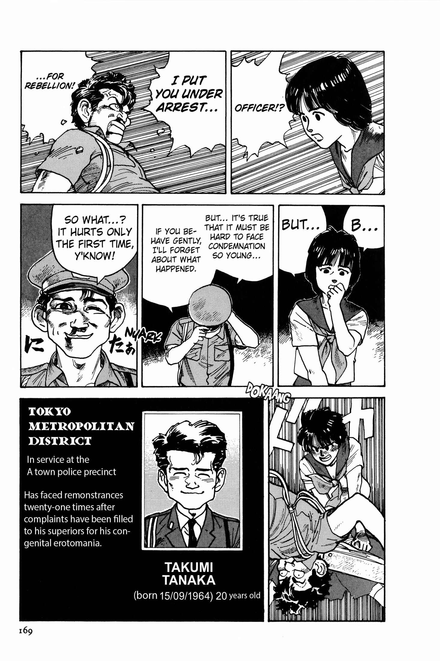Page 15 Chapter 4 The Sultans Guard