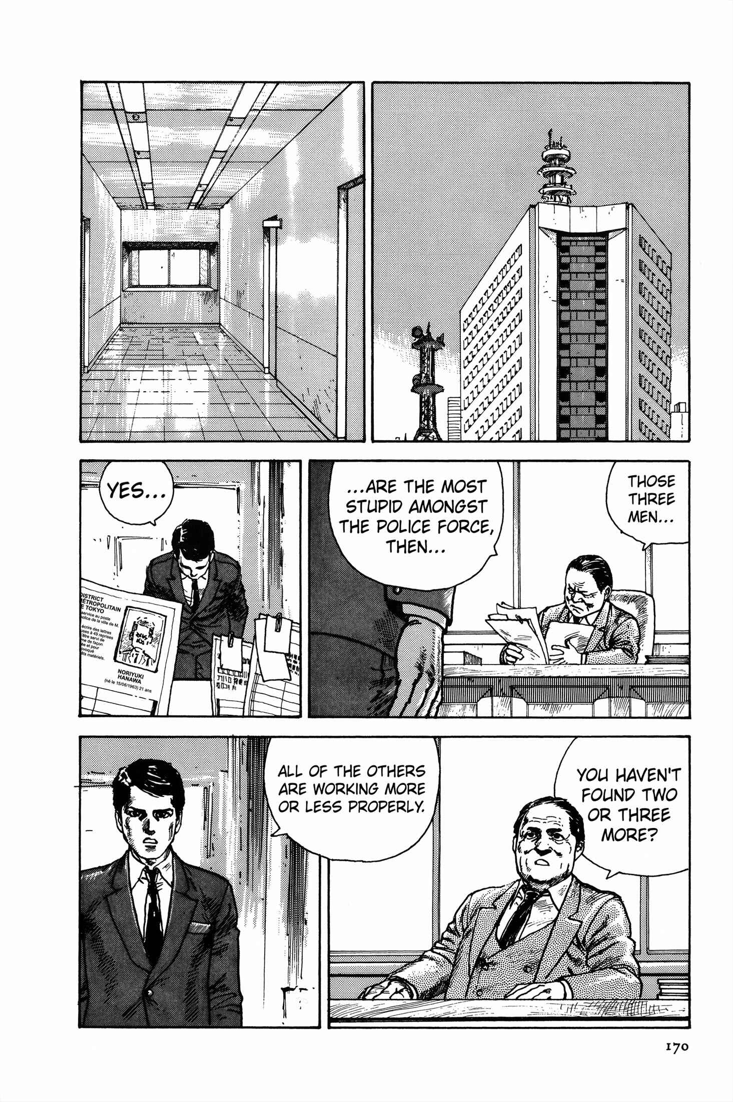 Page 16 Chapter 4 The Sultans Guard