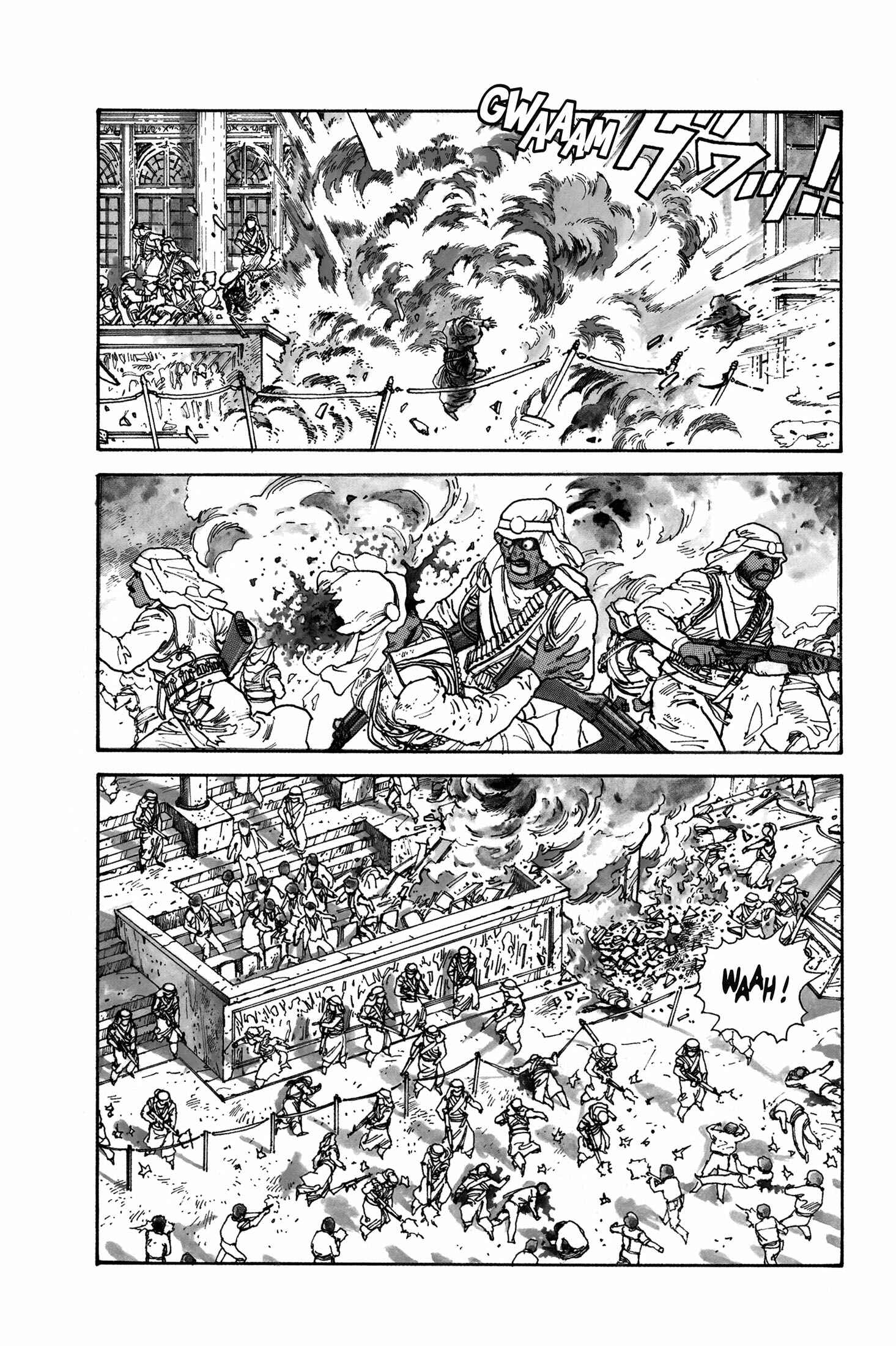 Page 2 Chapter 4 The Sultans Guard