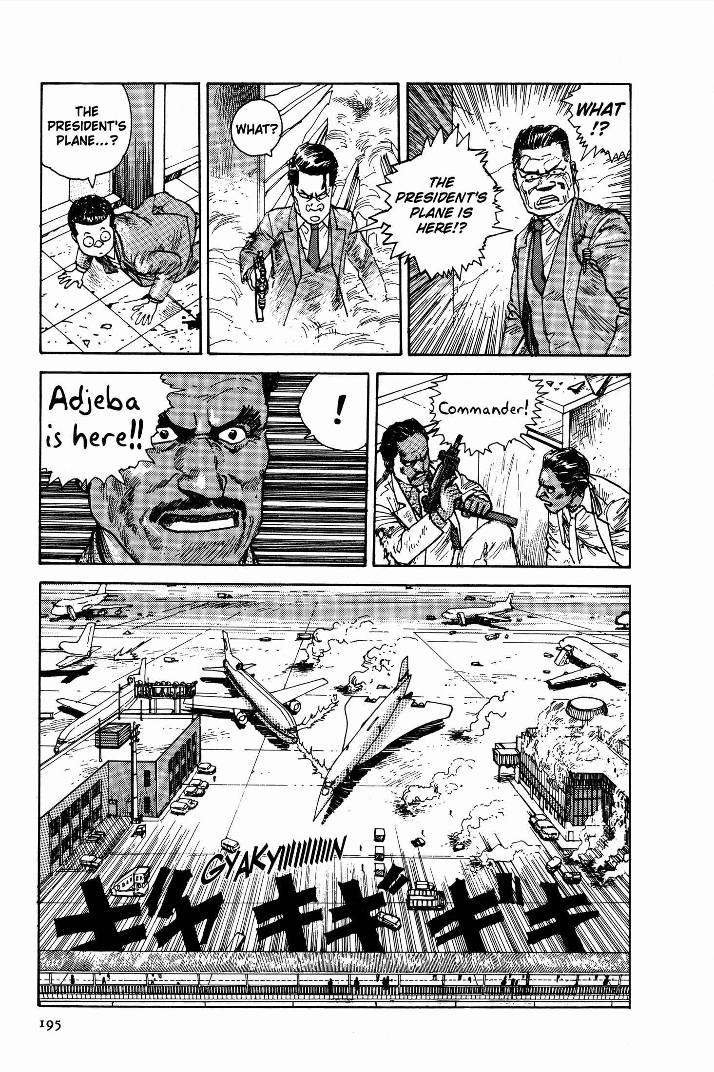 Page 41 Chapter 4 The Sultans Guard
