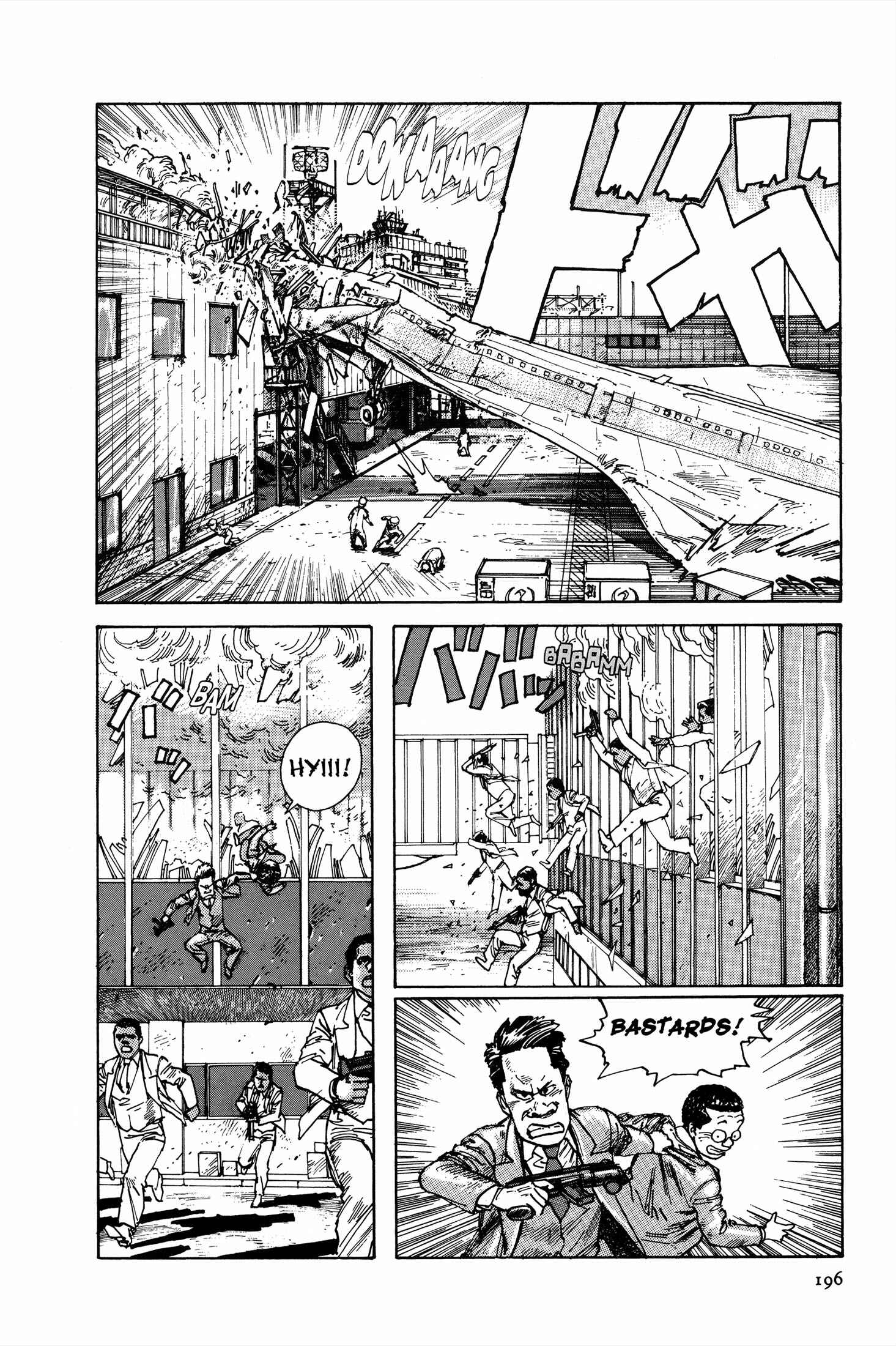 Page 42 Chapter 4 The Sultans Guard