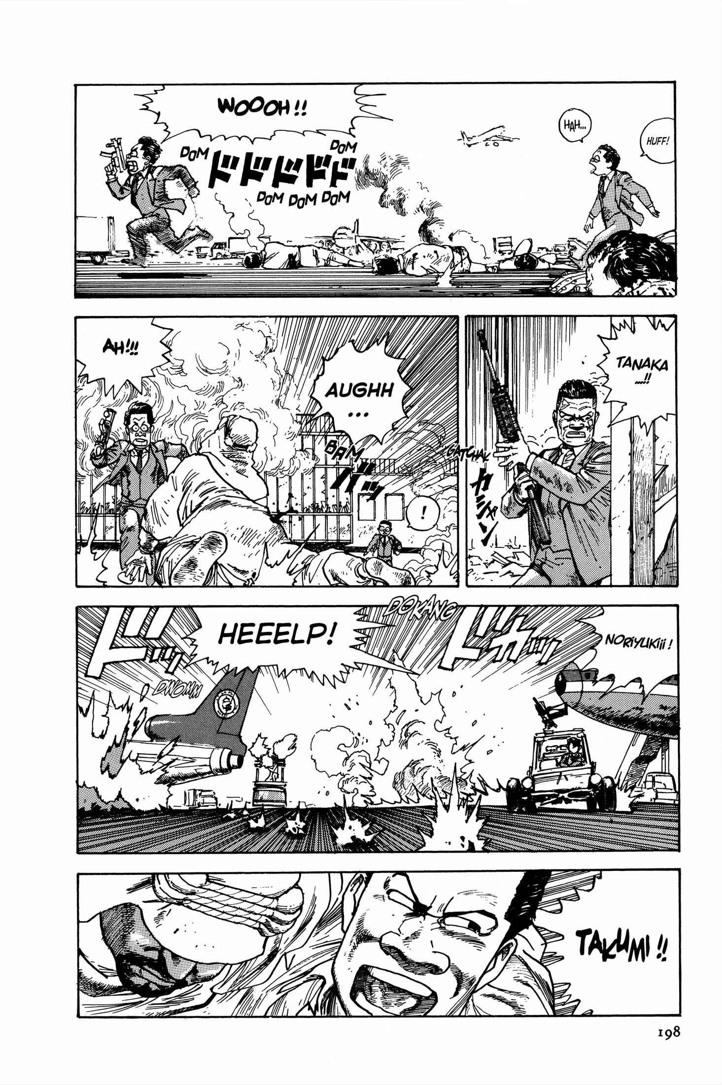 Page 44 Chapter 4 The Sultans Guard