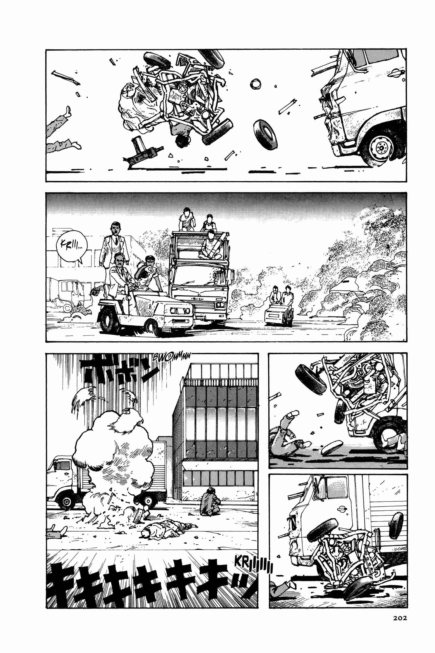 Page 48 Chapter 4 The Sultans Guard