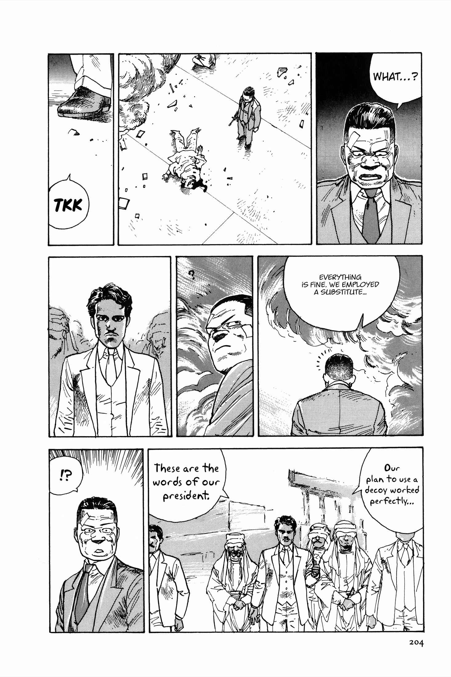 Page 50 Chapter 4 The Sultans Guard