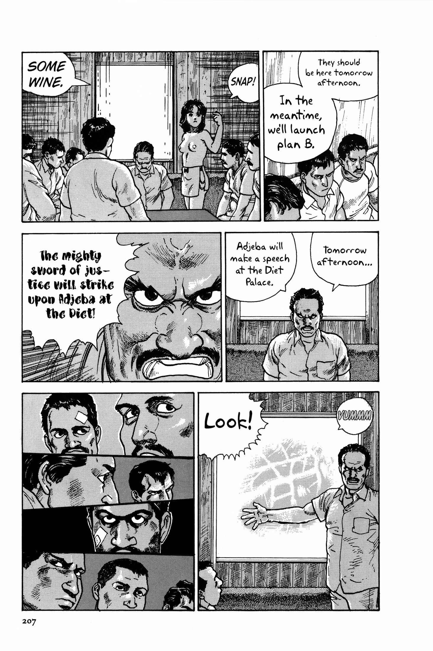 Page 53 Chapter 4 The Sultans Guard