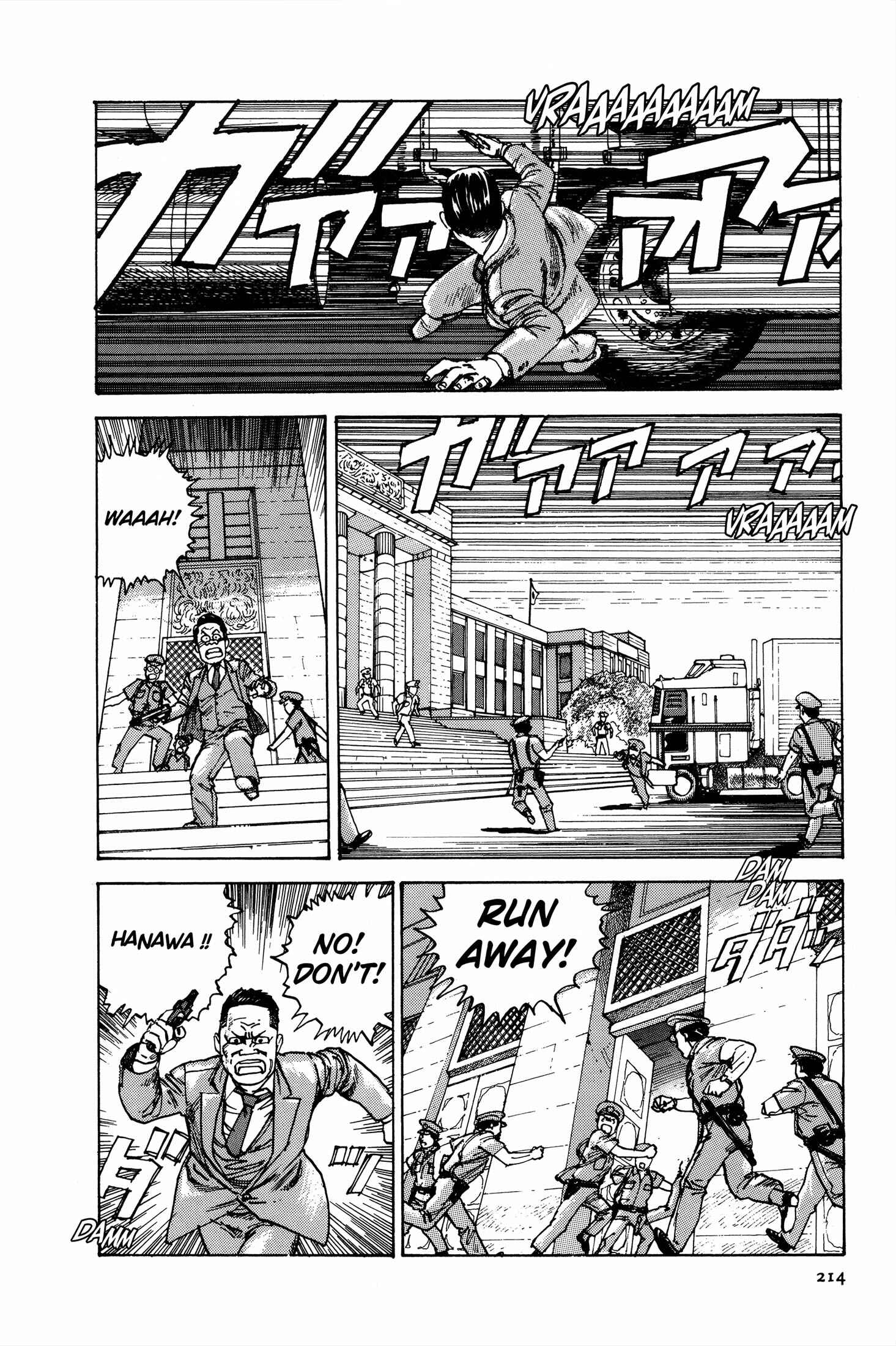 Page 60 Chapter 4 The Sultans Guard