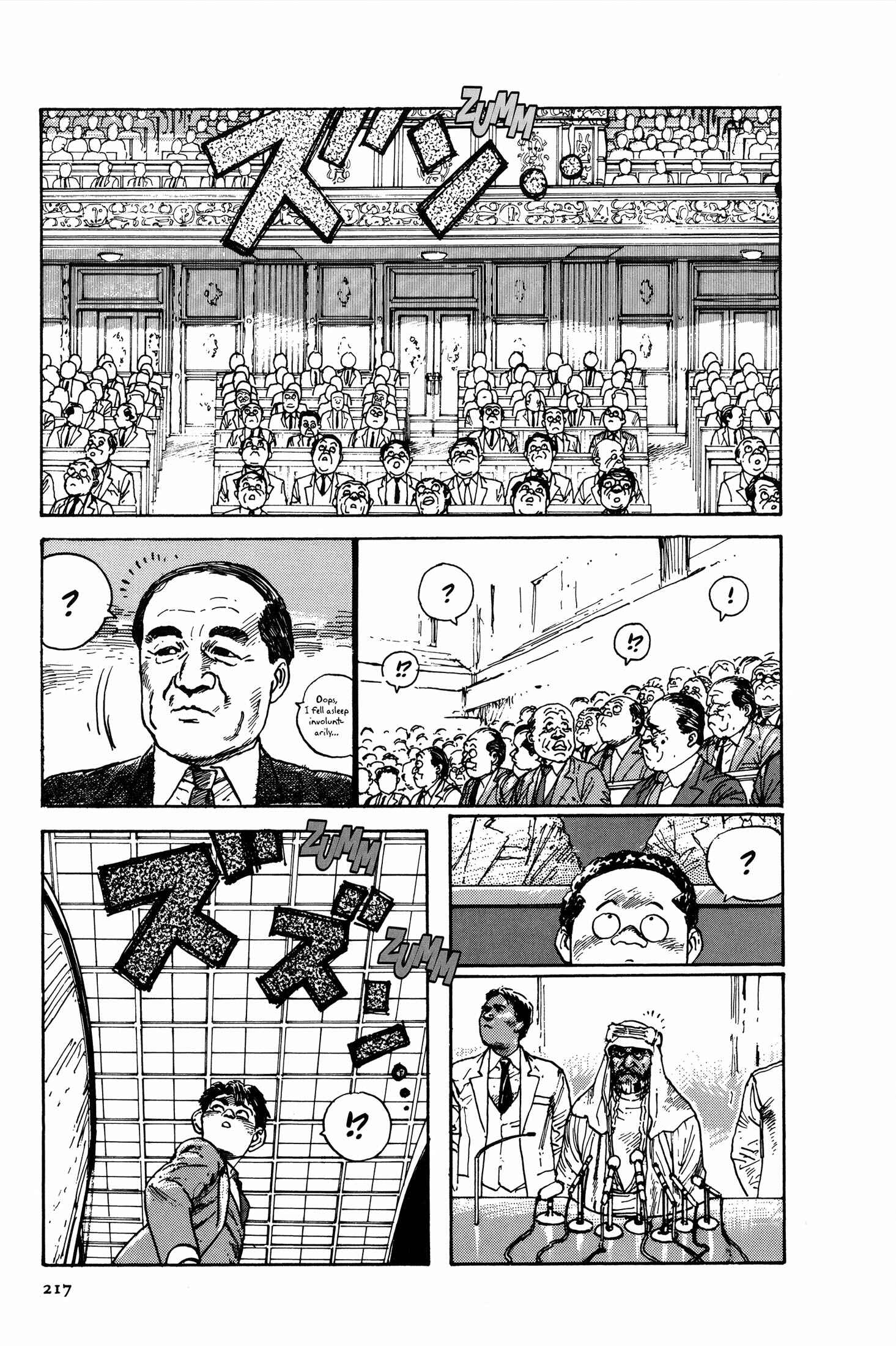Page 63 Chapter 4 The Sultans Guard