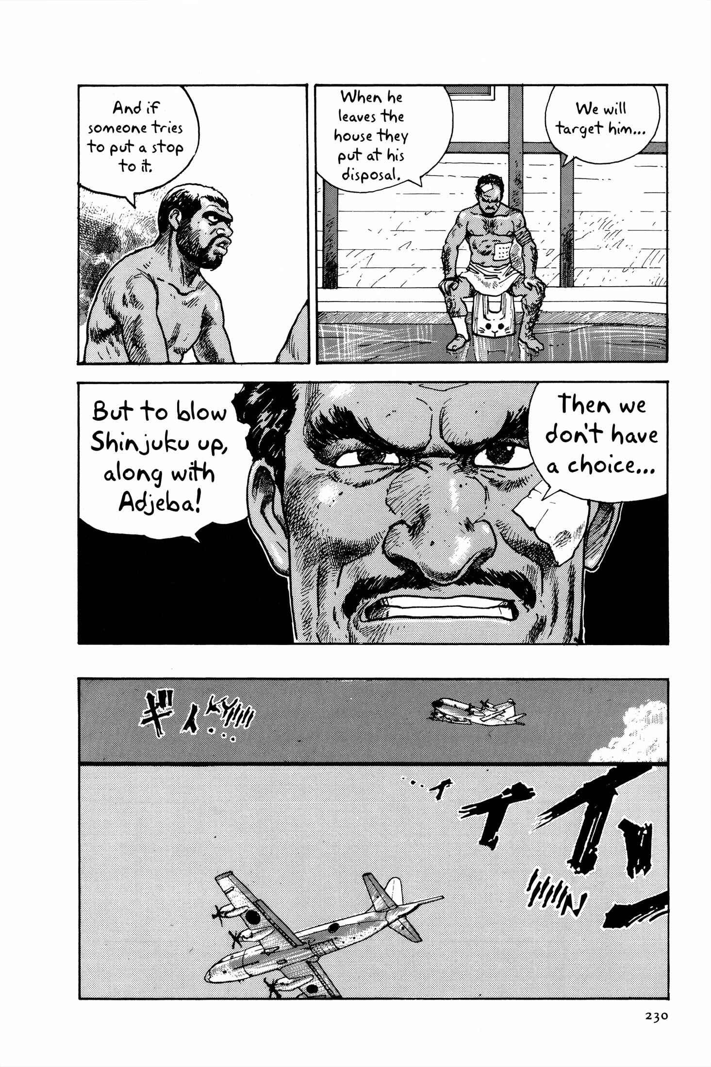 Page 76 Chapter 4 The Sultans Guard