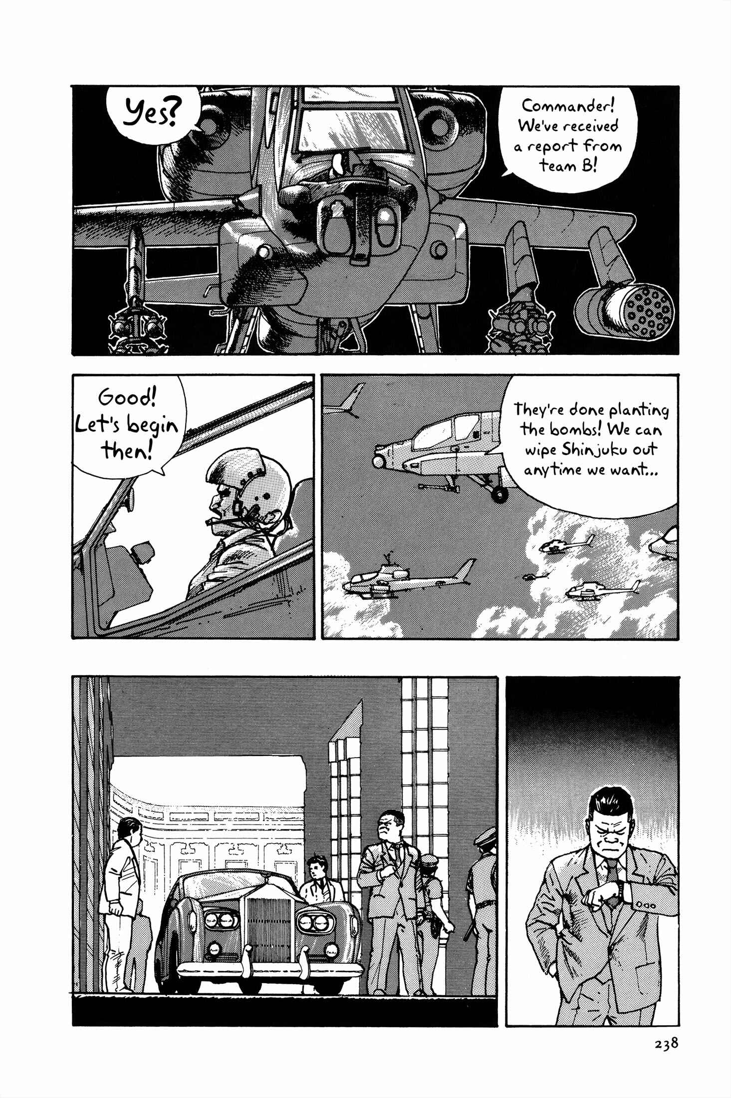 Page 84 Chapter 4 The Sultans Guard