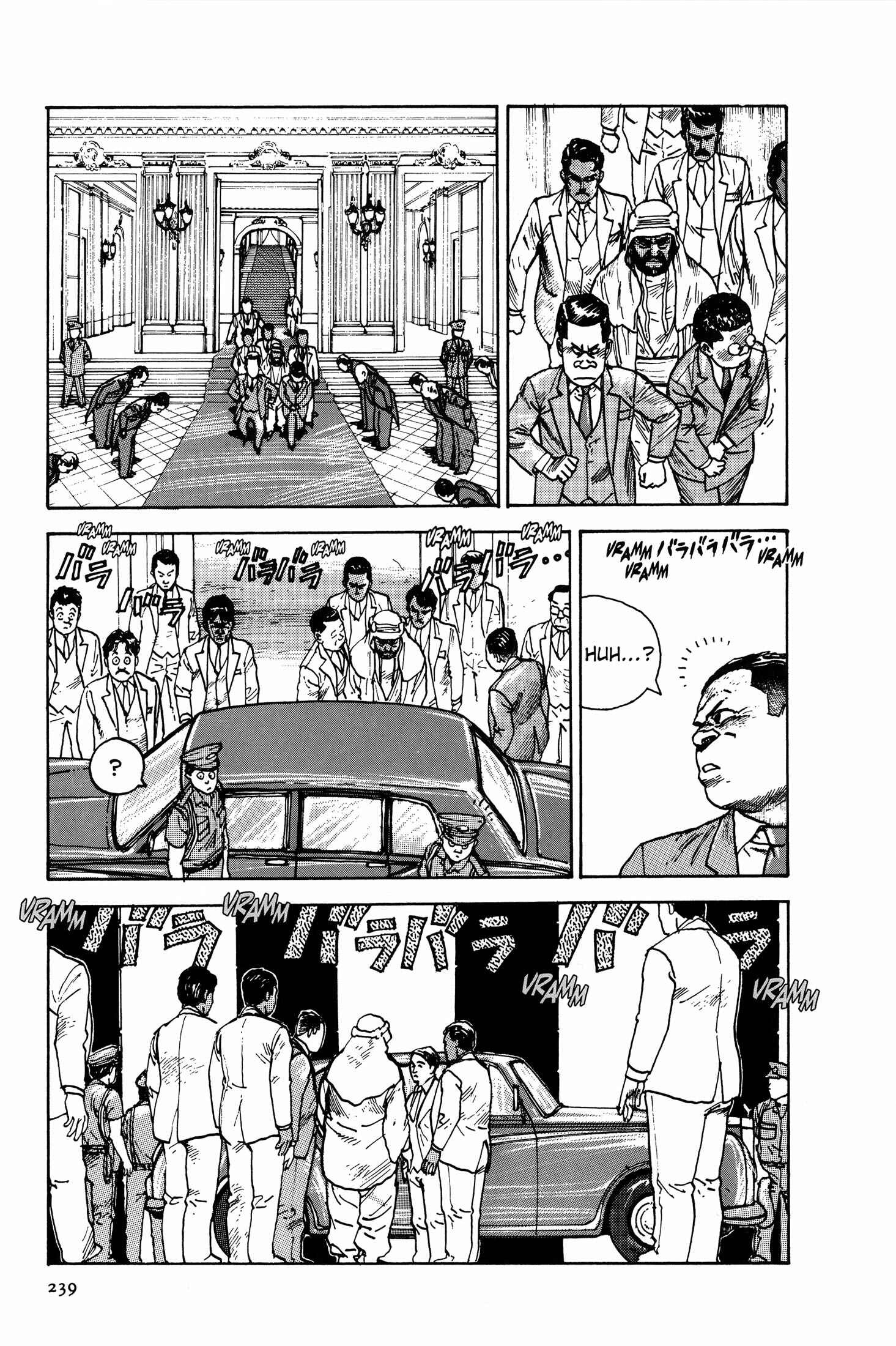 Page 85 Chapter 4 The Sultans Guard