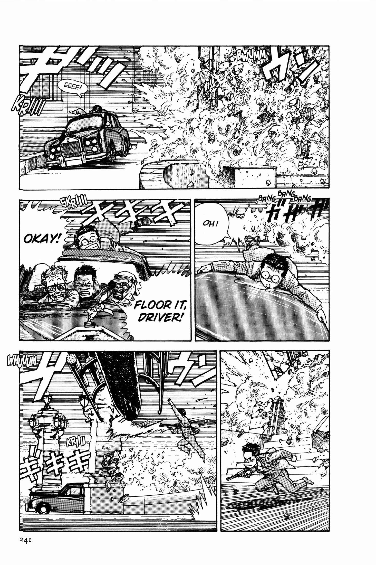 Page 87 Chapter 4 The Sultans Guard