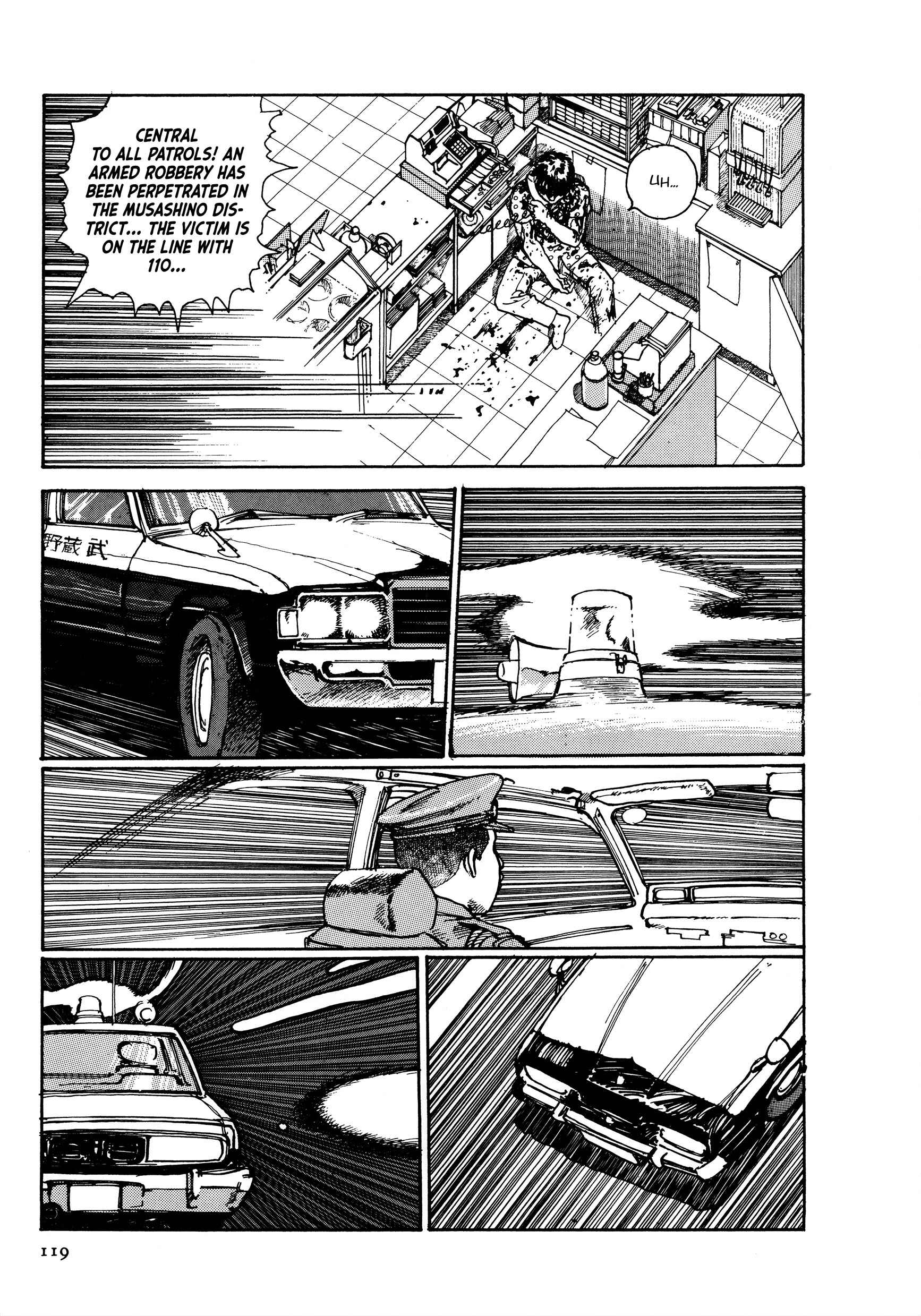 Page 16 Chapter 3 The Sultans Guard