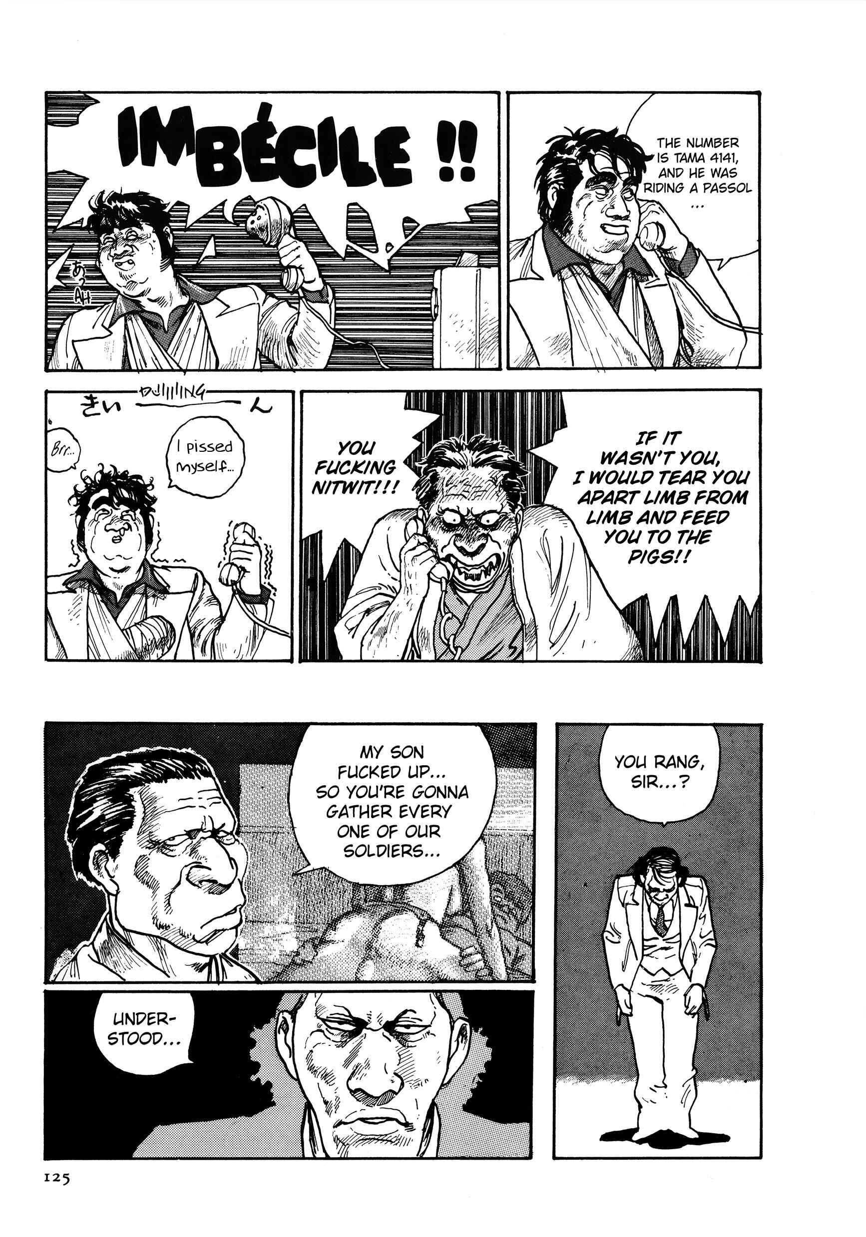 Page 22 Chapter 3 The Sultans Guard