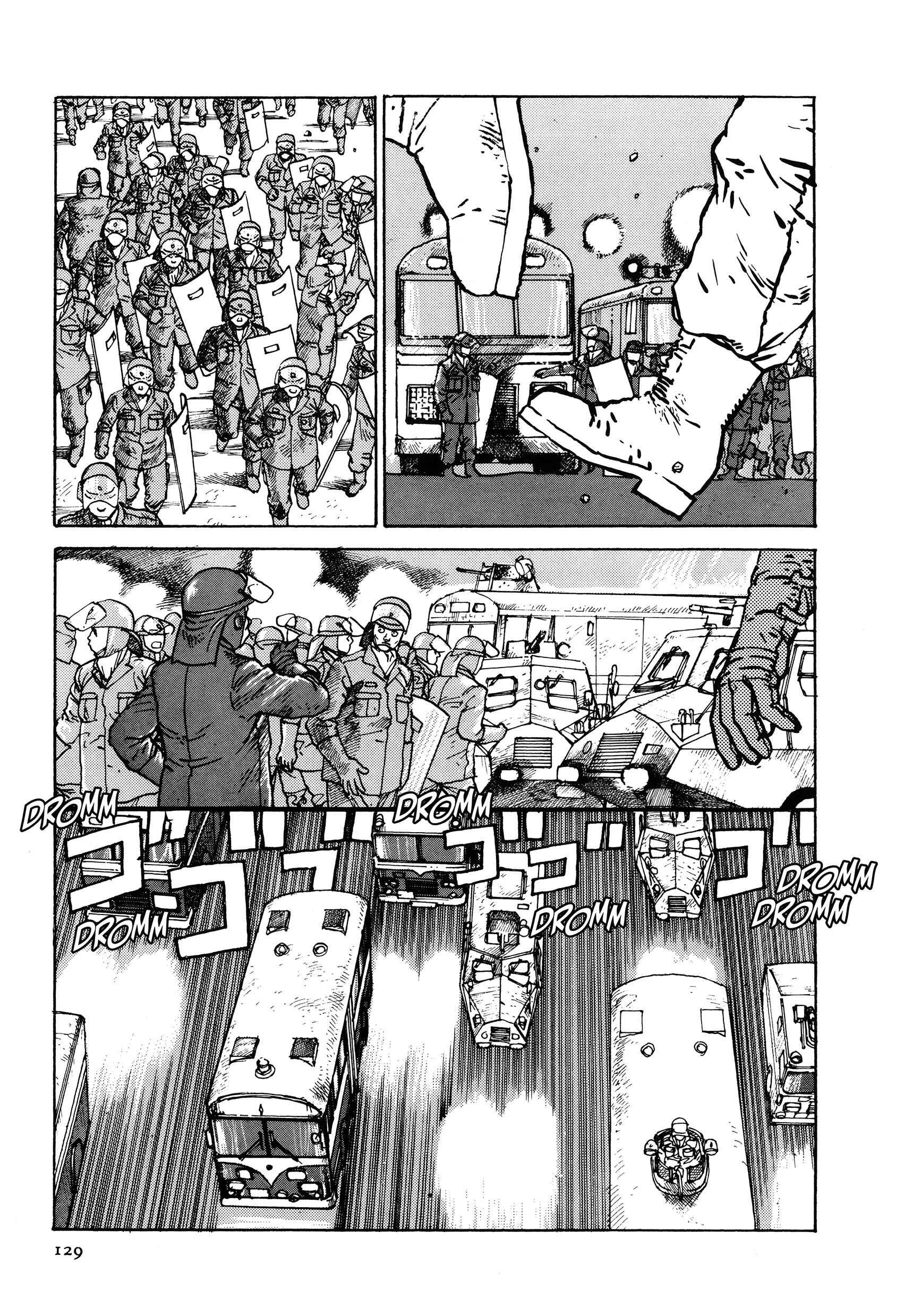 Page 26 Chapter 3 The Sultans Guard