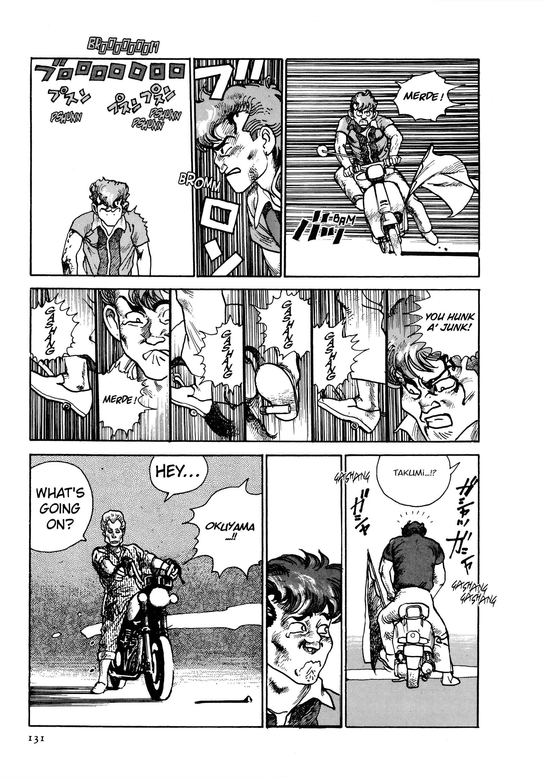Page 28 Chapter 3 The Sultans Guard