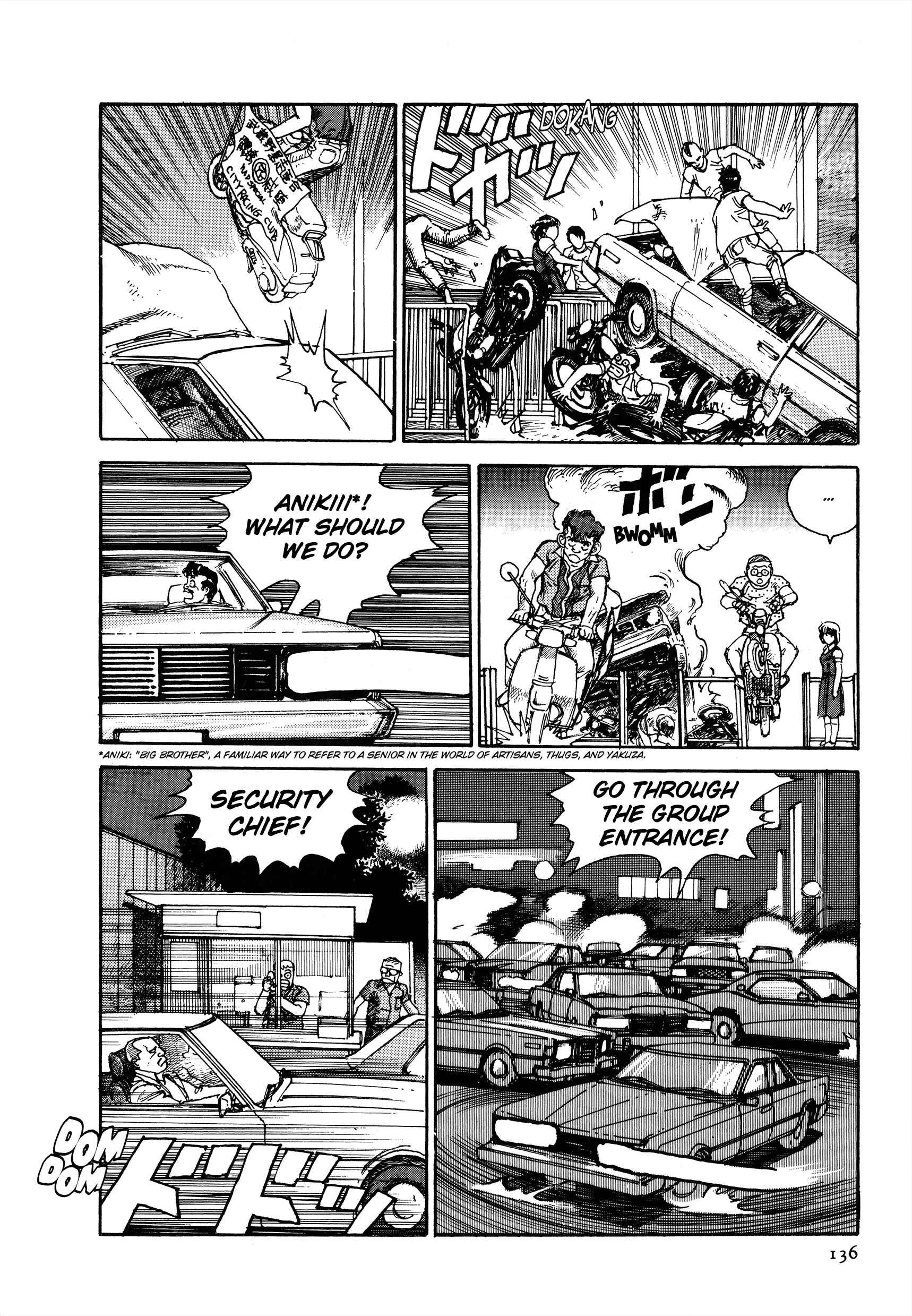 Page 33 Chapter 3 The Sultans Guard
