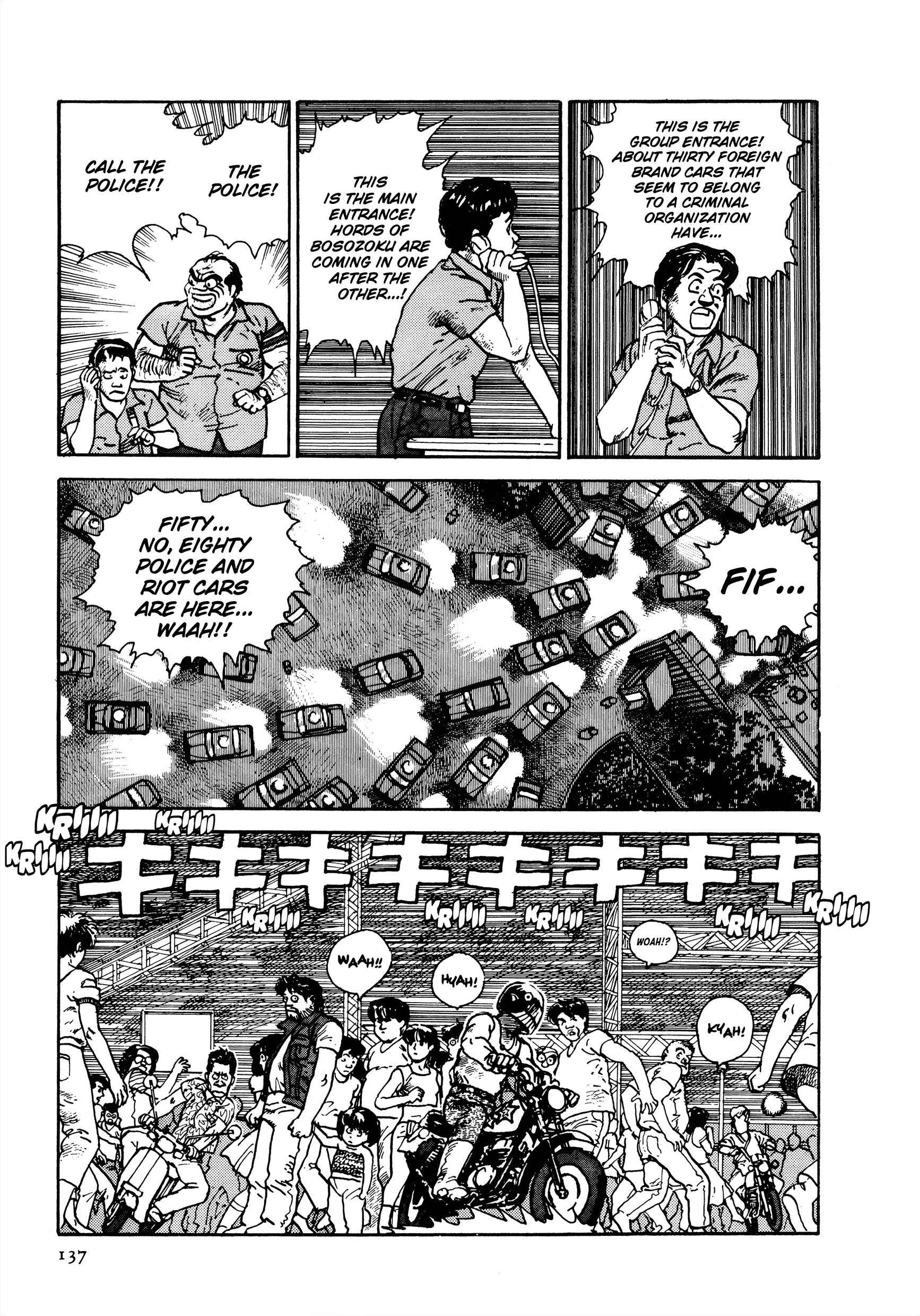 Page 34 Chapter 3 The Sultans Guard
