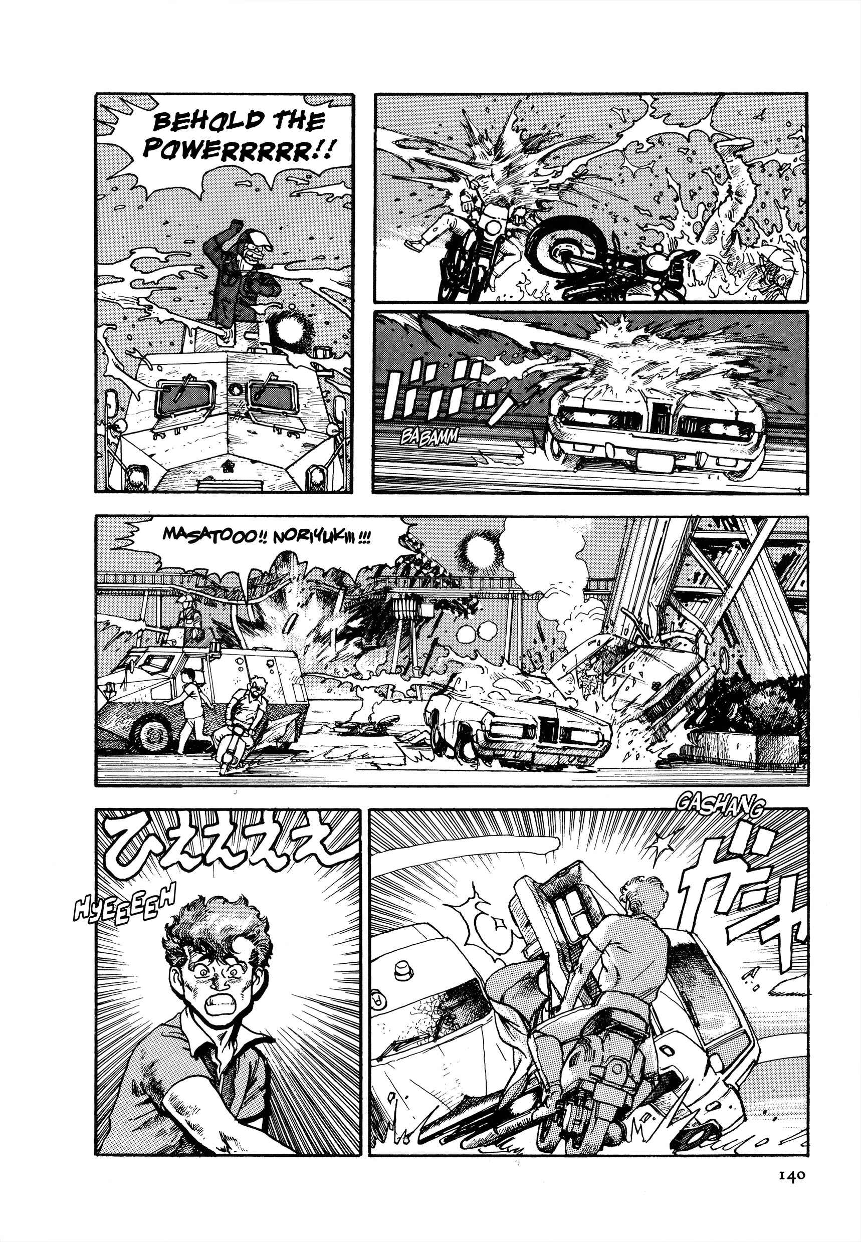 Page 37 Chapter 3 The Sultans Guard