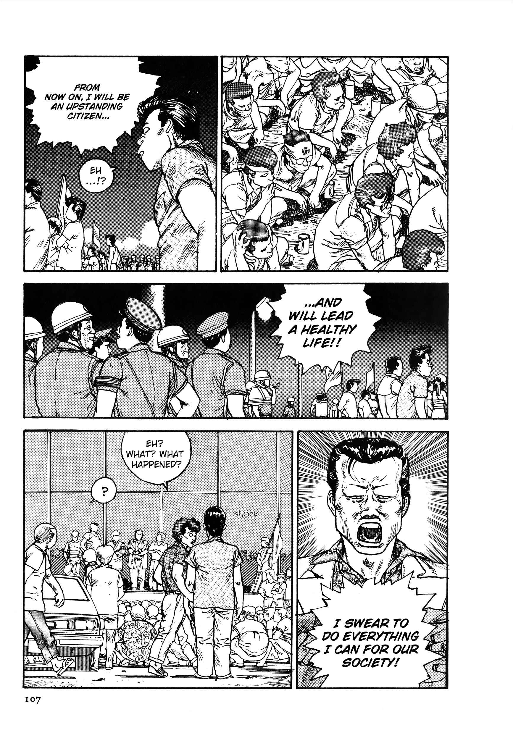 Page 4 Chapter 3 The Sultans Guard