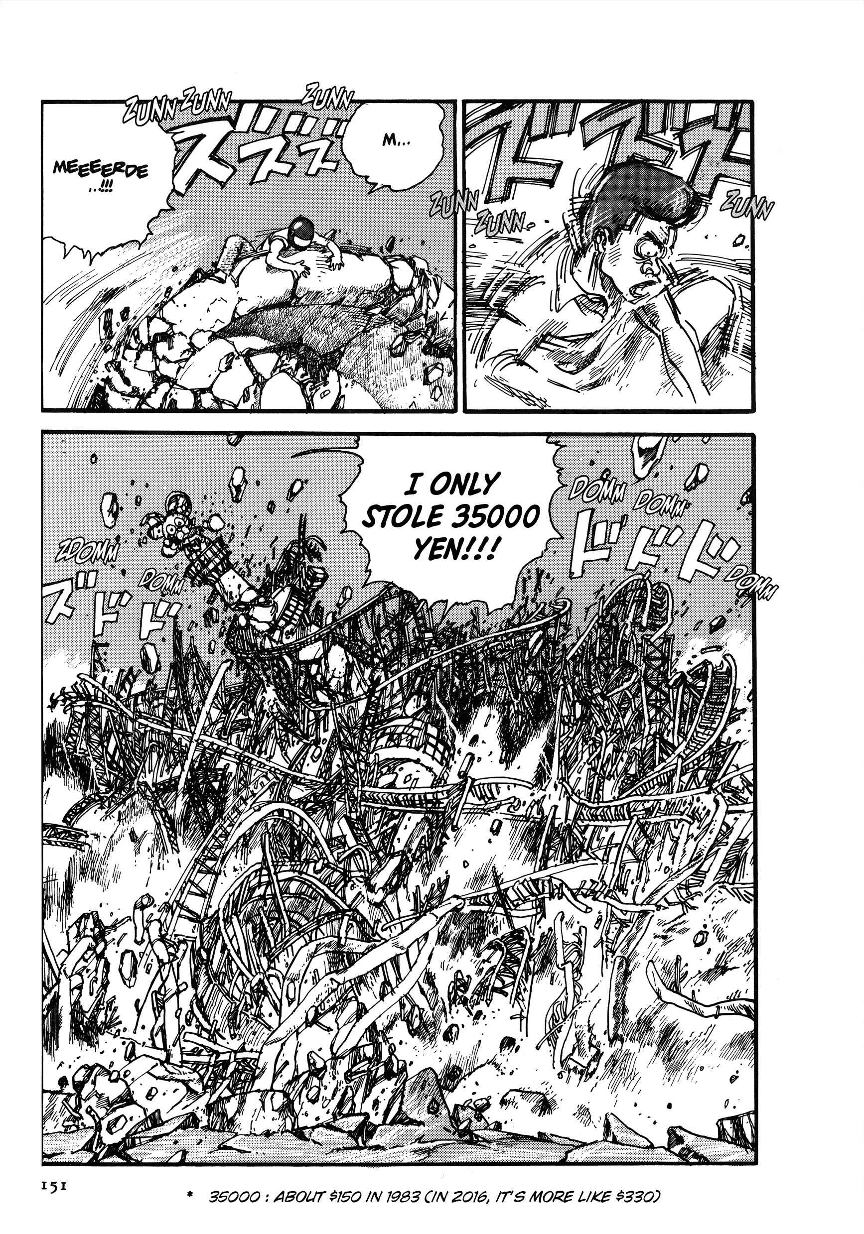 Page 48 Chapter 3 The Sultans Guard