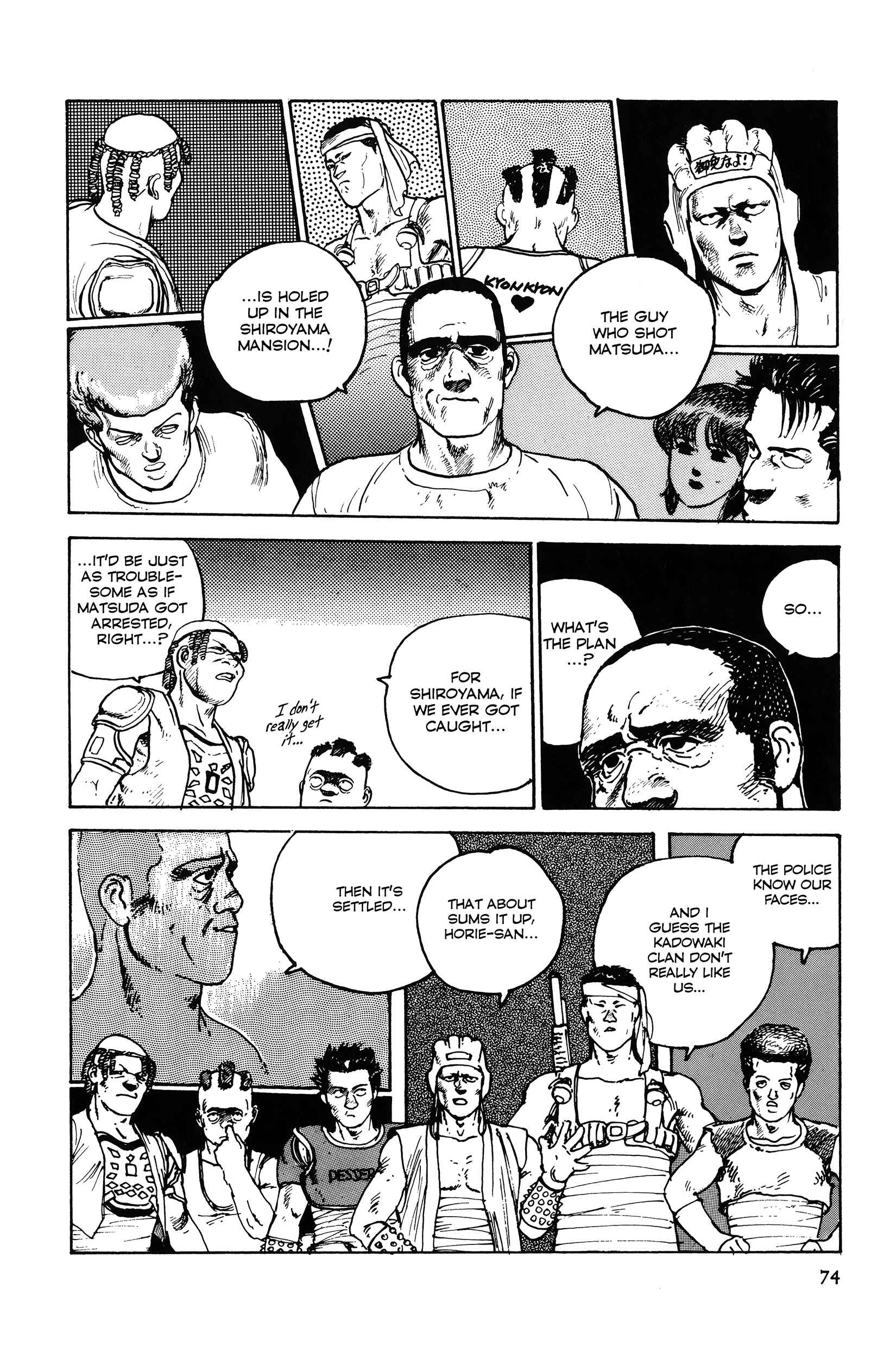 Page 22 Chapter 2 The Sultans Guard