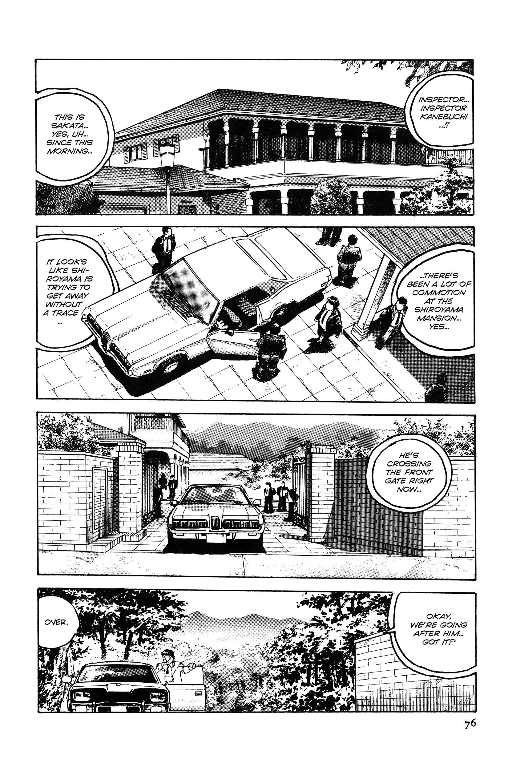 Page 24 Chapter 2 The Sultans Guard