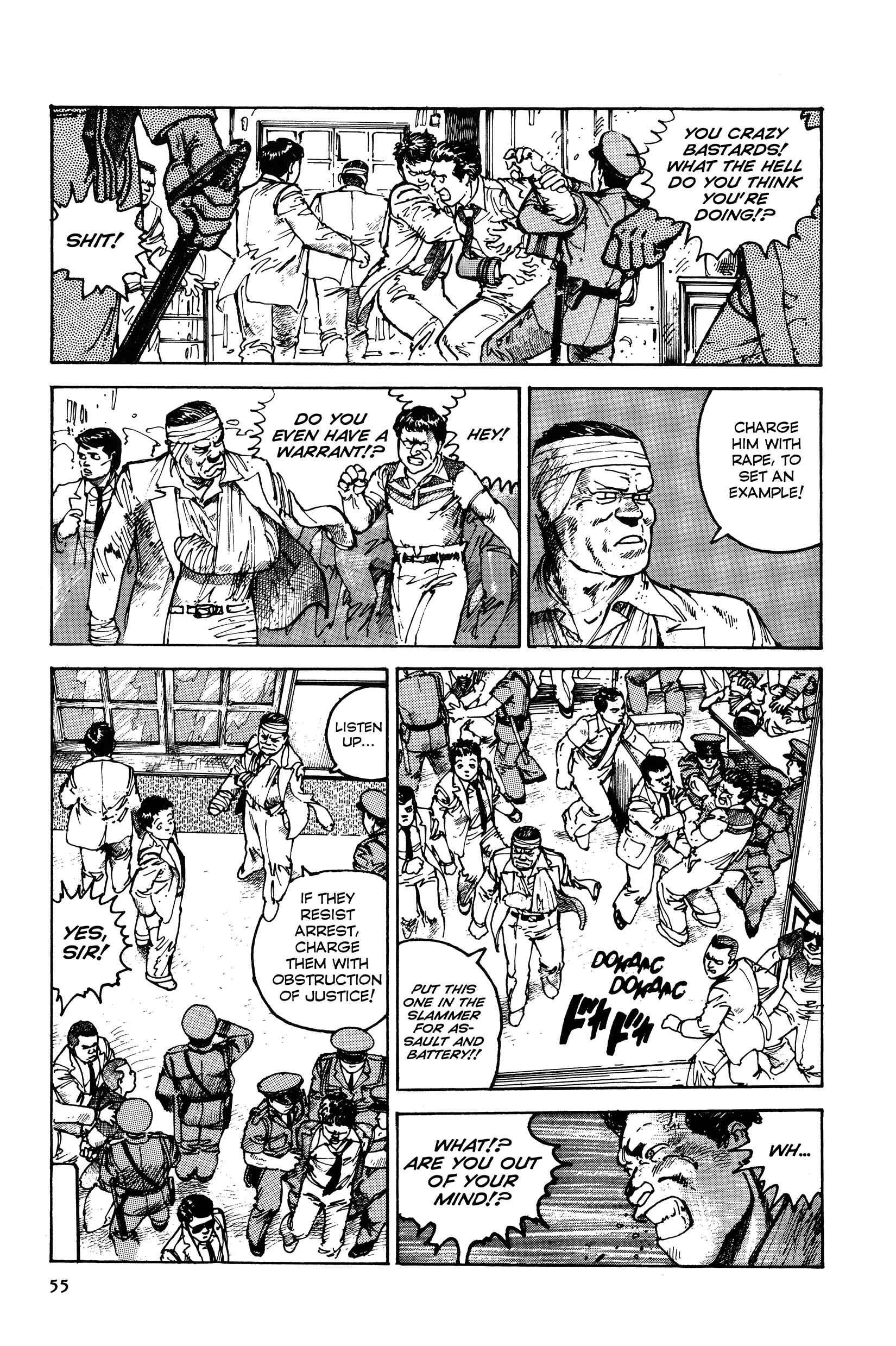 Page 3 Chapter 2 The Sultans Guard