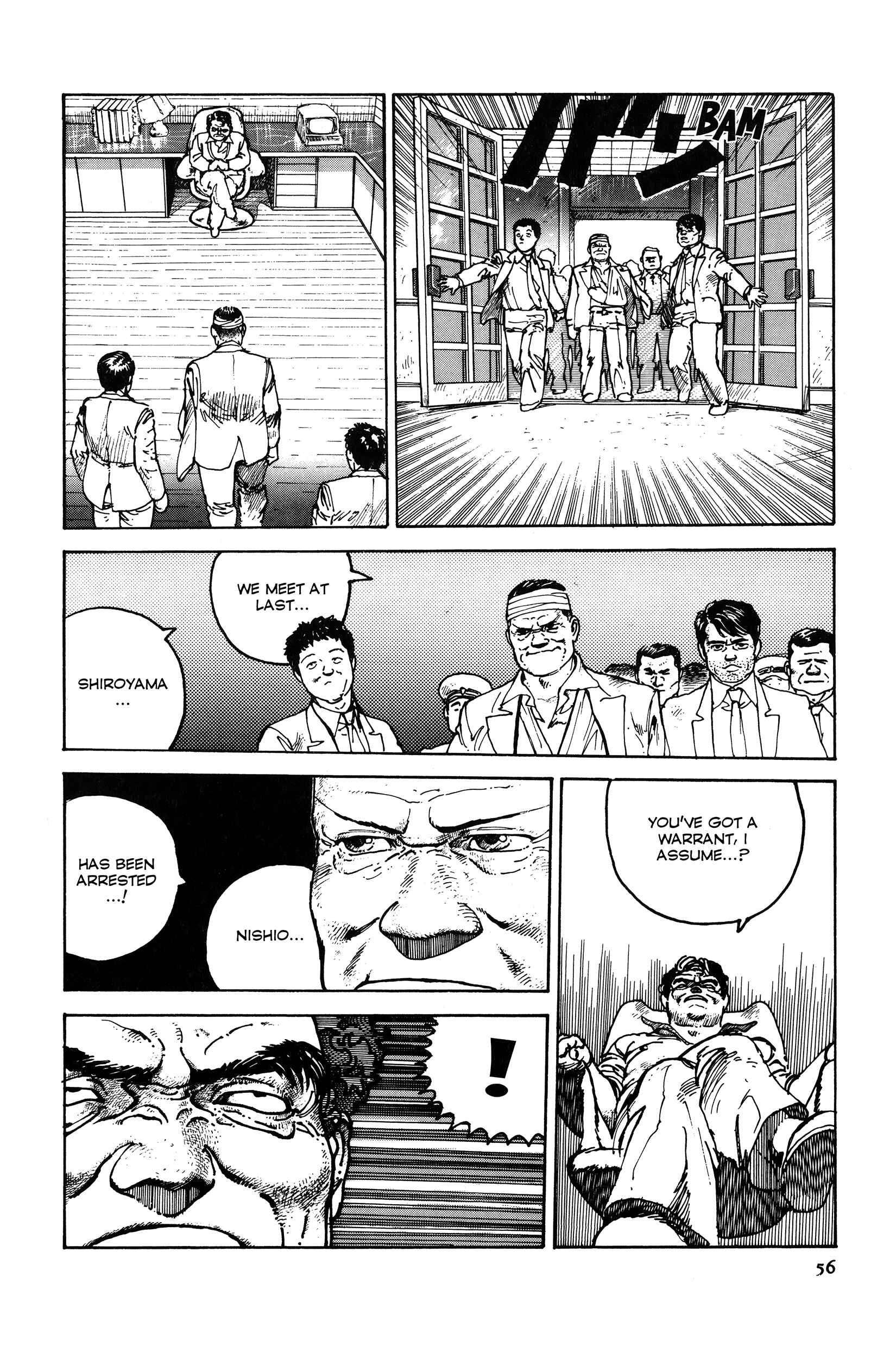 Page 4 Chapter 2 The Sultans Guard