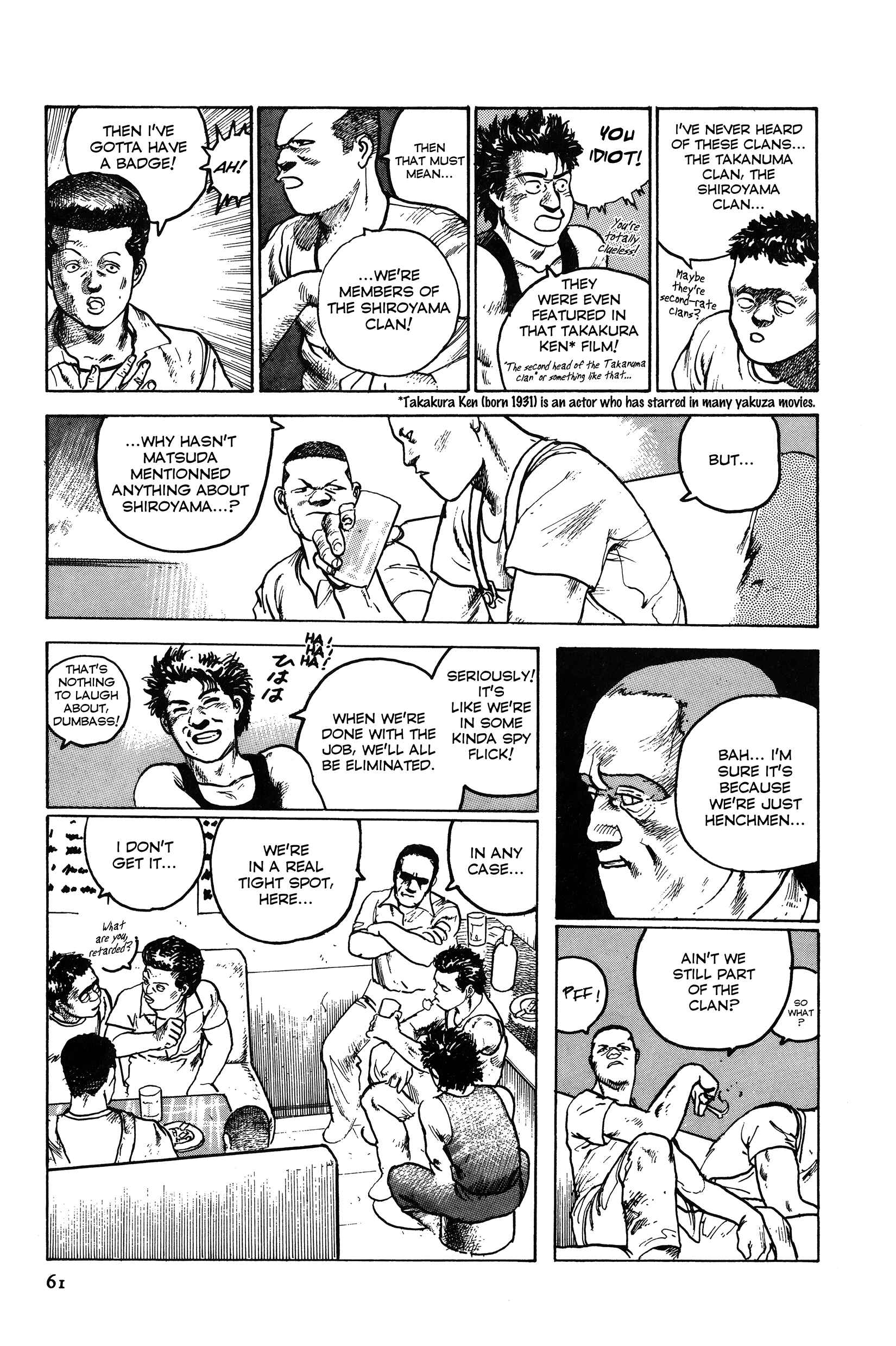 Page 9 Chapter 2 The Sultans Guard
