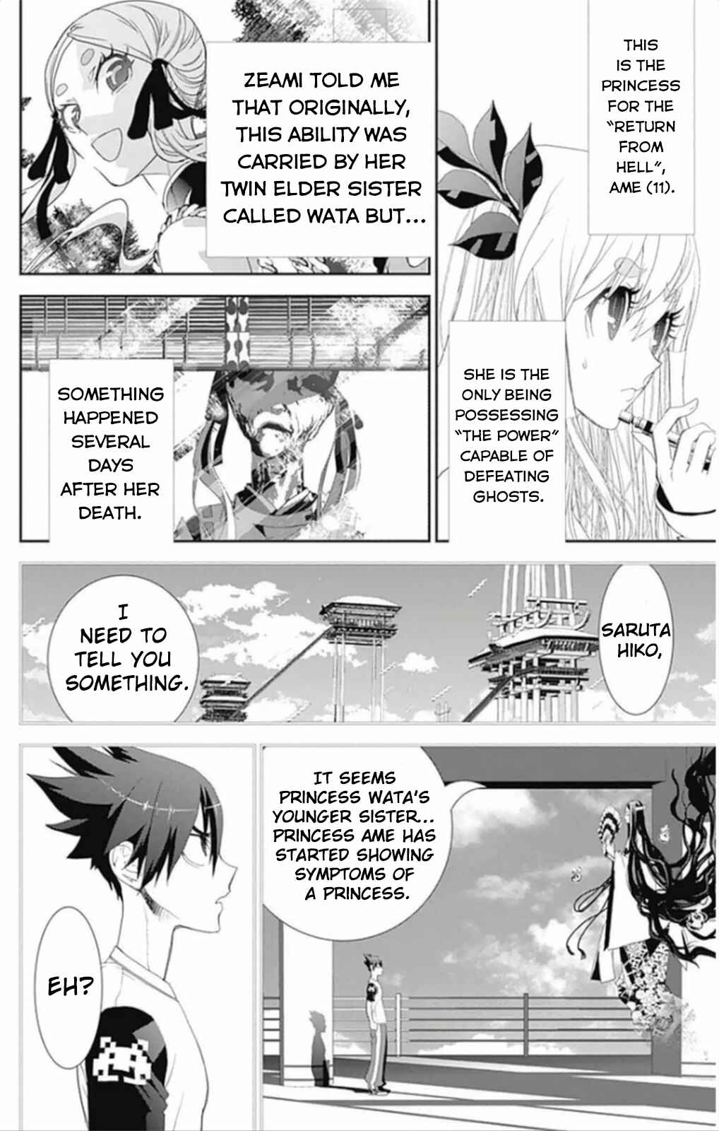 Page 11 Chapter 5 Kakuriyo Monogatari