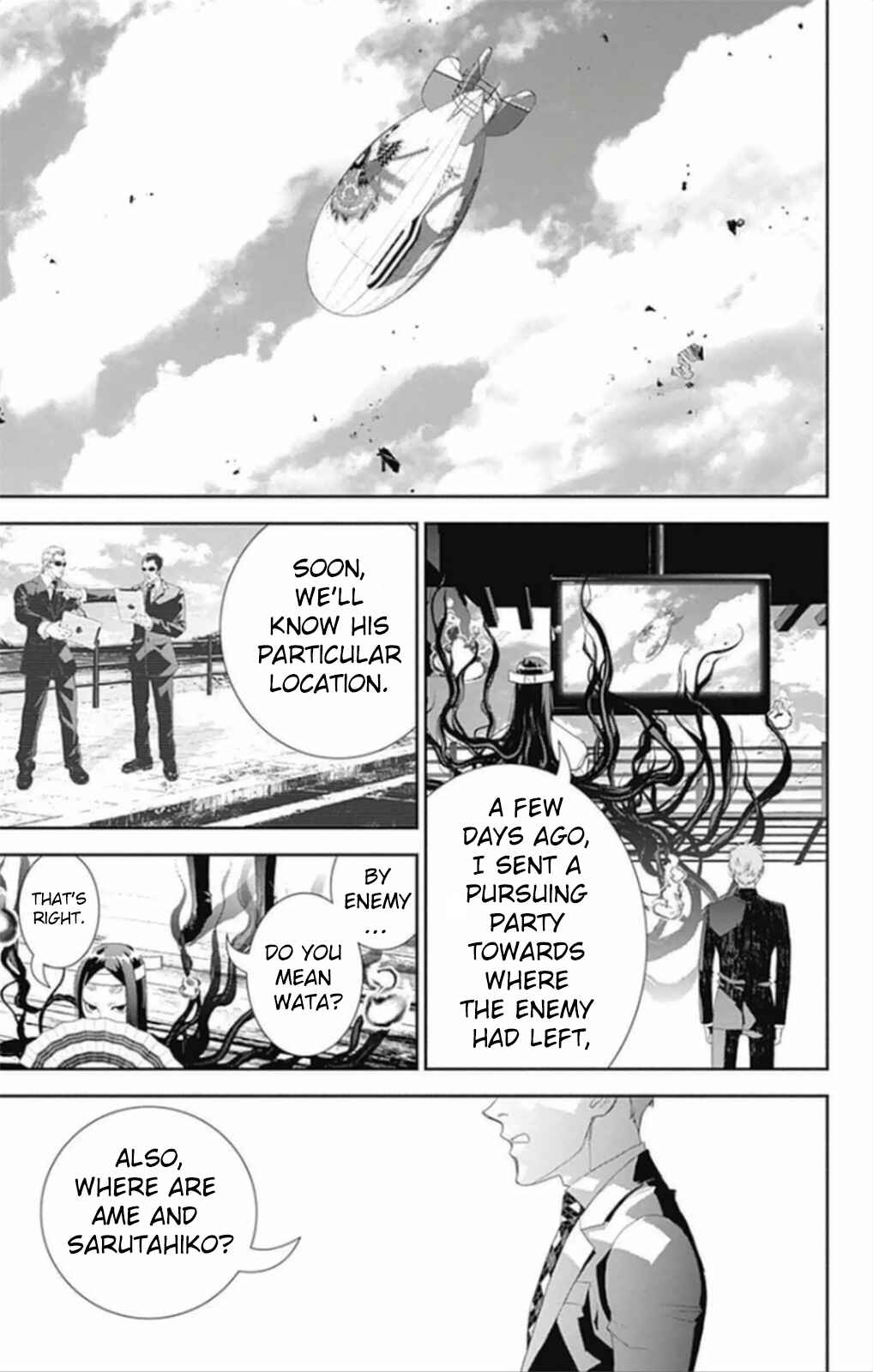 Page 2 Chapter 5 Kakuriyo Monogatari