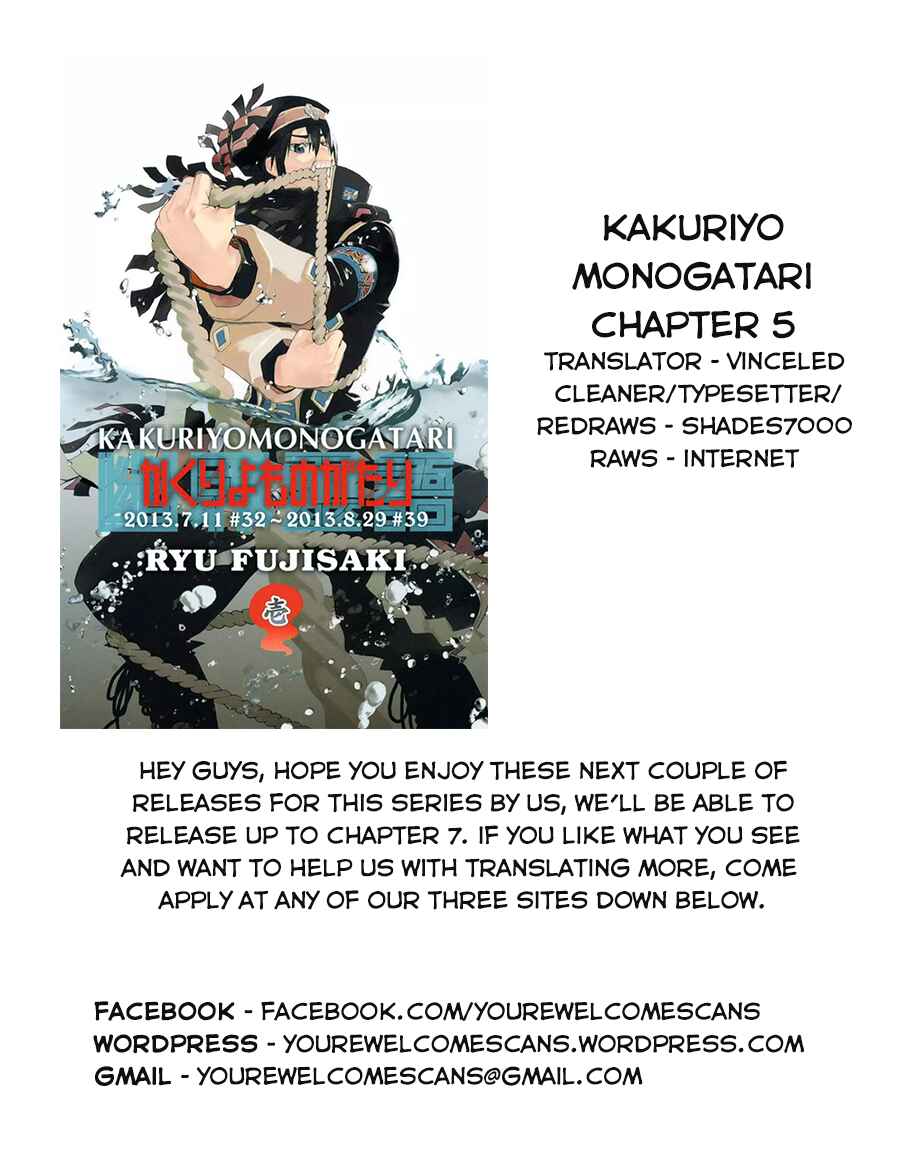 Page 21 Chapter 5 Kakuriyo Monogatari