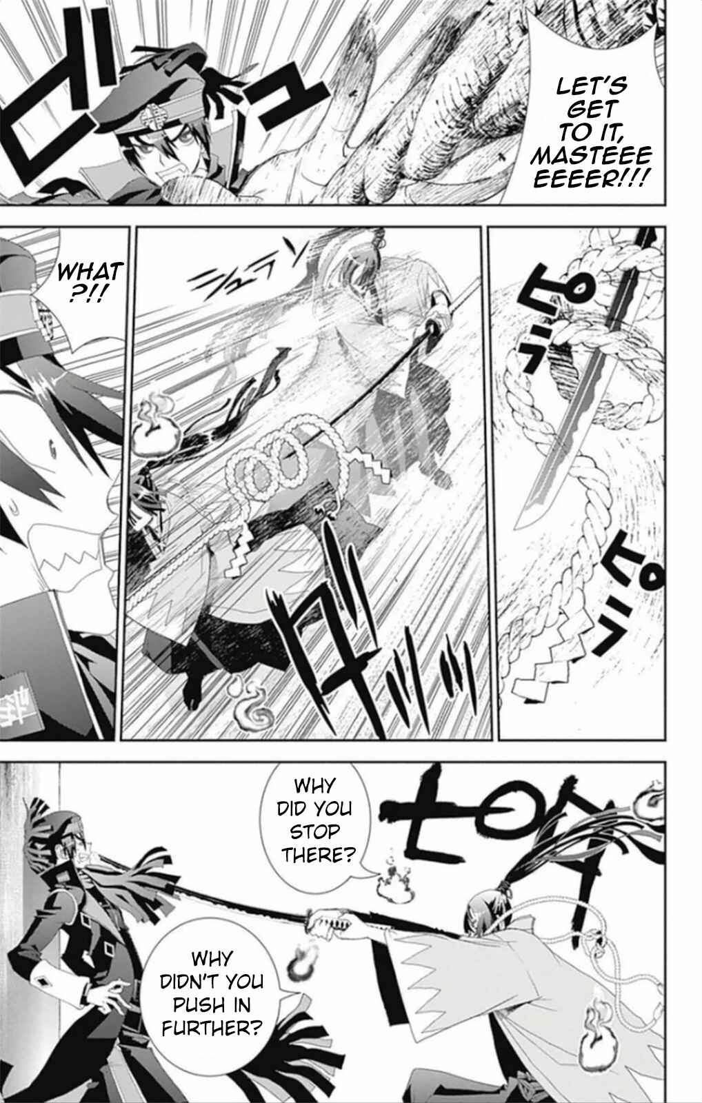 Page 4 Chapter 5 Kakuriyo Monogatari