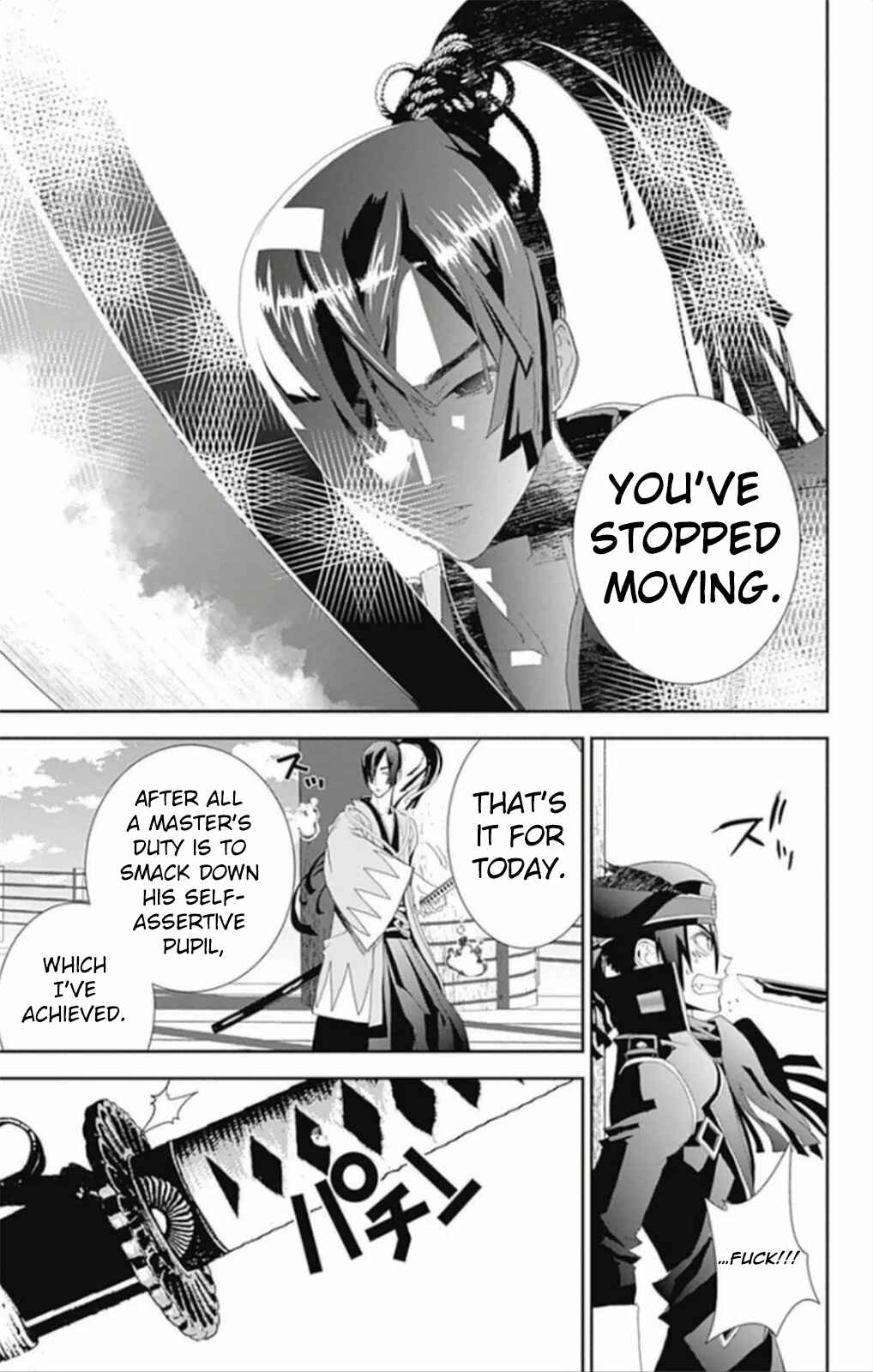 Page 6 Chapter 5 Kakuriyo Monogatari