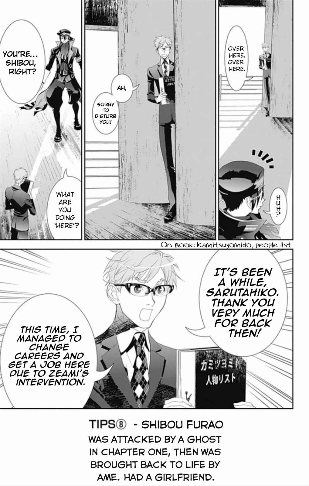 Page 8 Chapter 5 Kakuriyo Monogatari