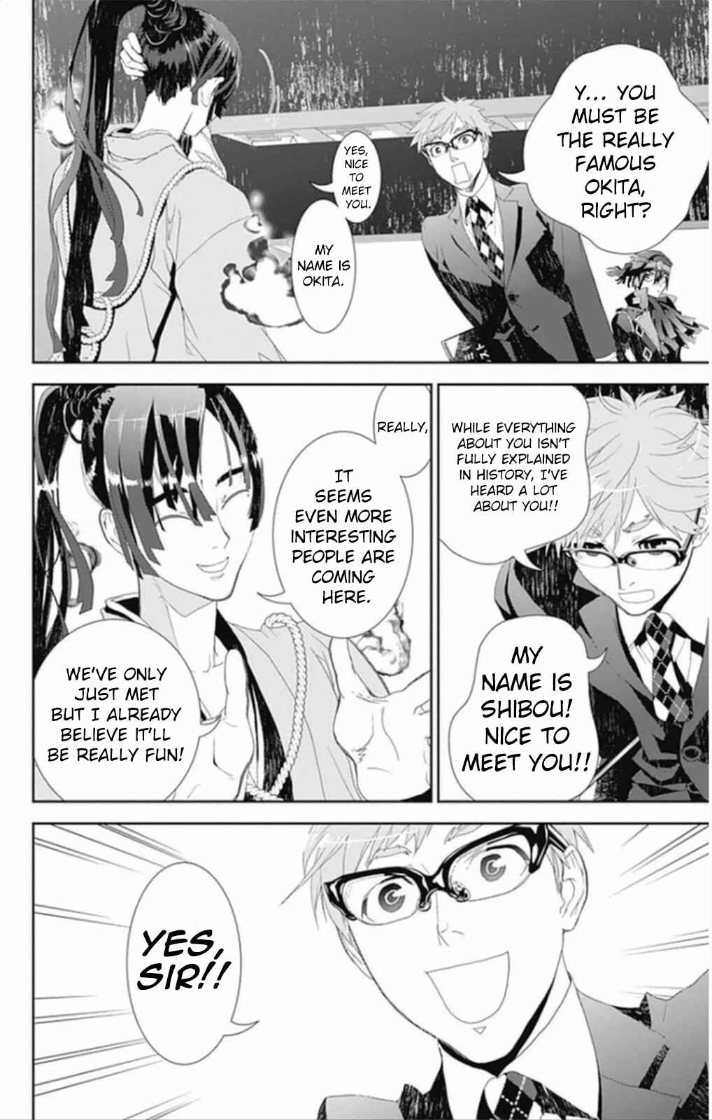 Page 9 Chapter 5 Kakuriyo Monogatari