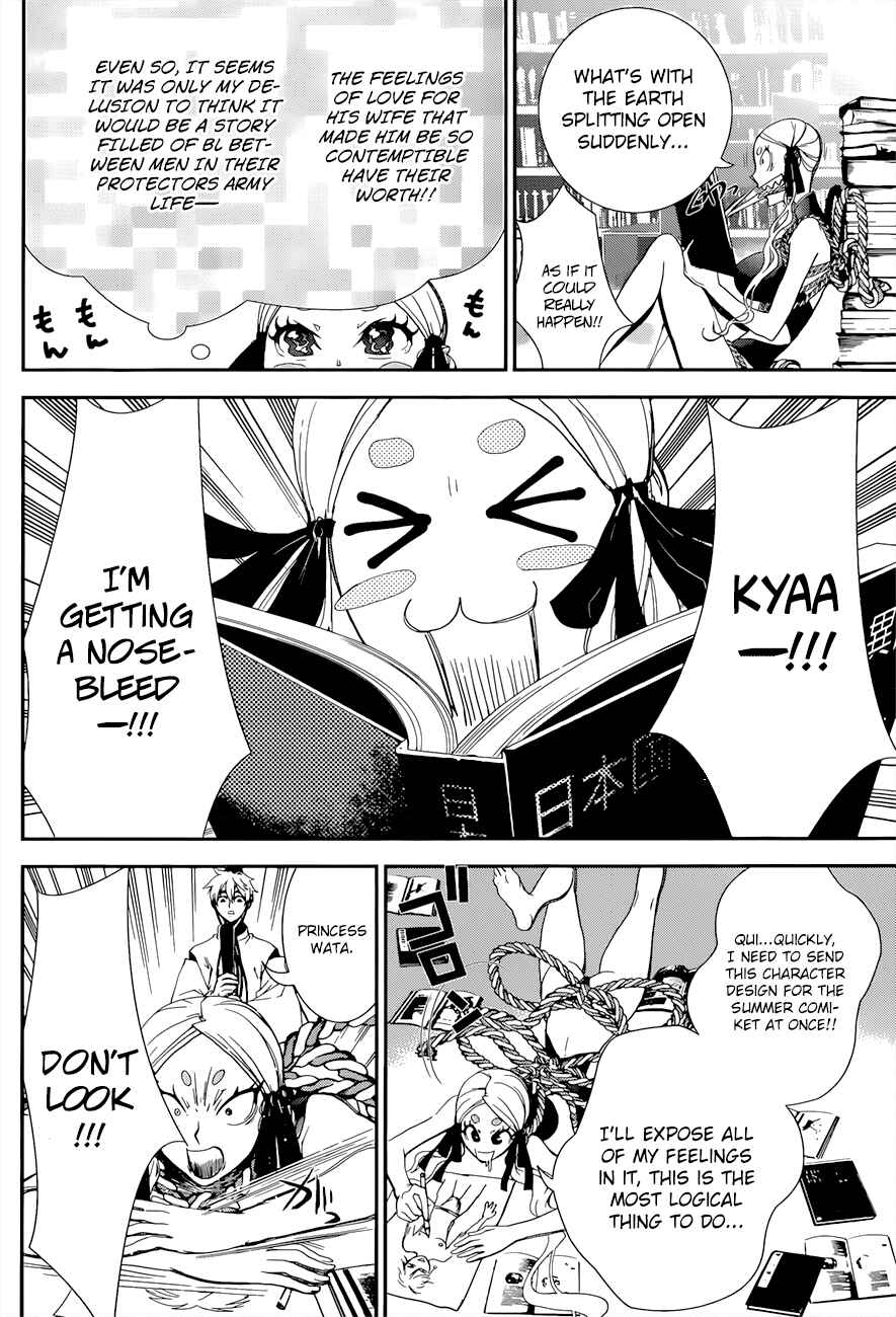 Page 11 Chapter 2 Kakuriyo Monogatari