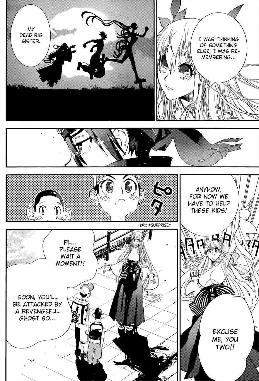 Page 15 Chapter 2 Kakuriyo Monogatari