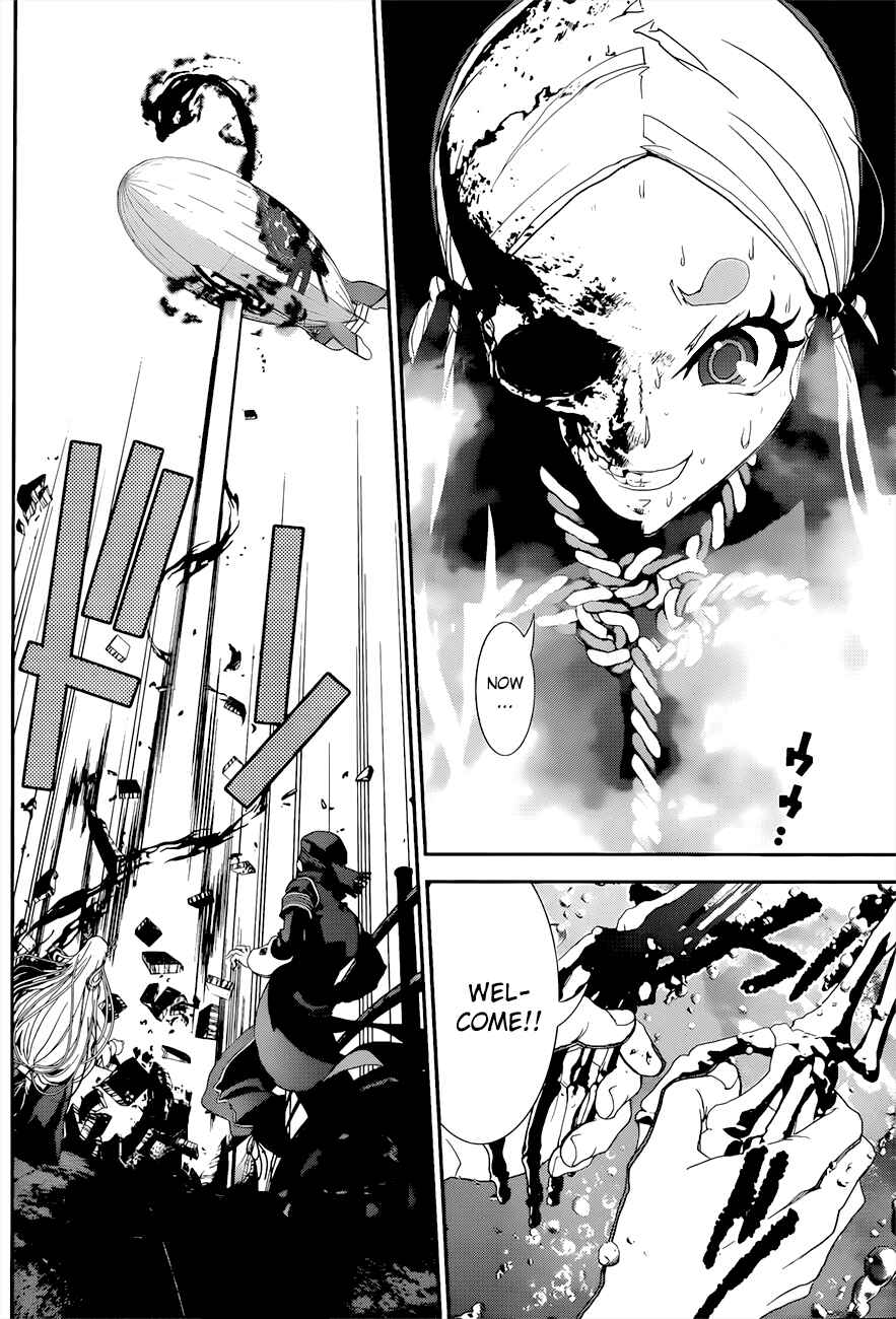 Page 19 Chapter 2 Kakuriyo Monogatari