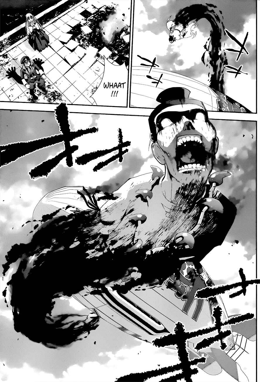 Page 20 Chapter 2 Kakuriyo Monogatari