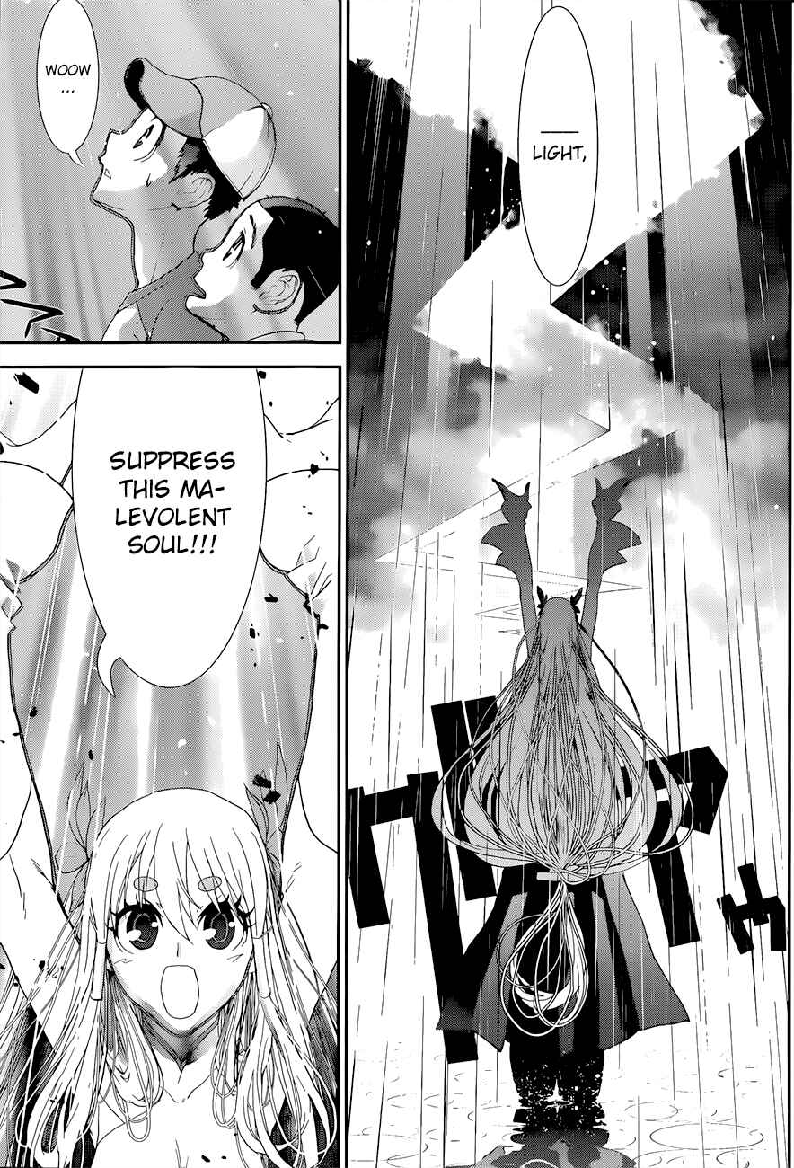 Page 28 Chapter 2 Kakuriyo Monogatari