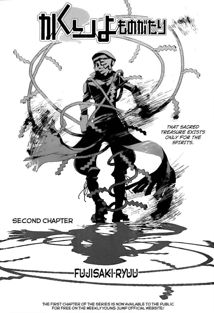 Page 3 Chapter 2 Kakuriyo Monogatari
