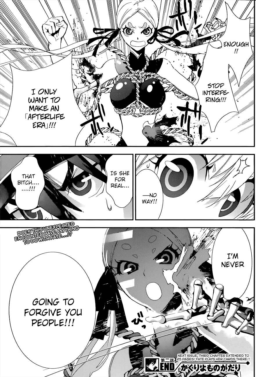 Page 32 Chapter 2 Kakuriyo Monogatari