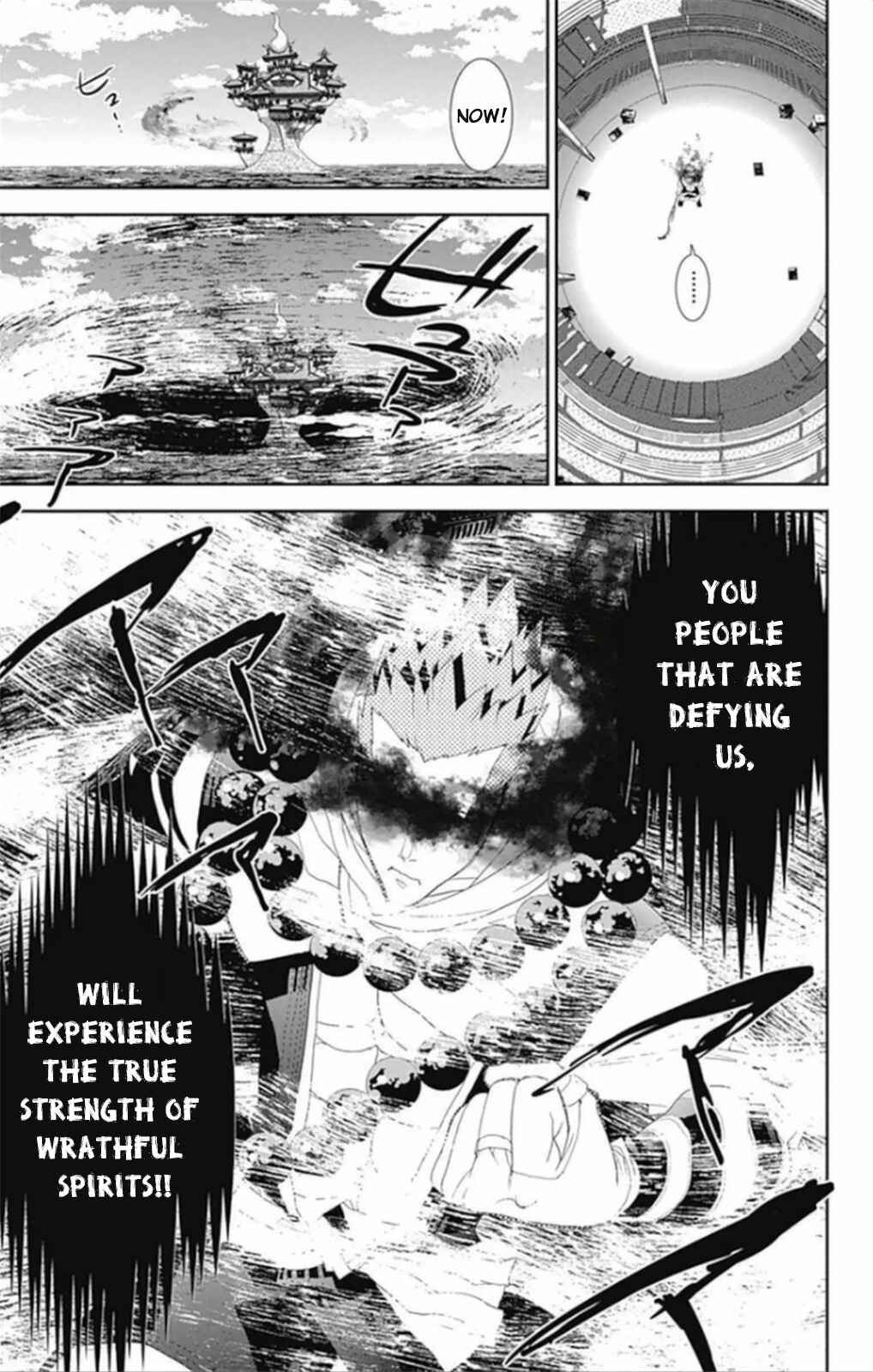 Page 11 Chapter 6 Kakuriyo Monogatari
